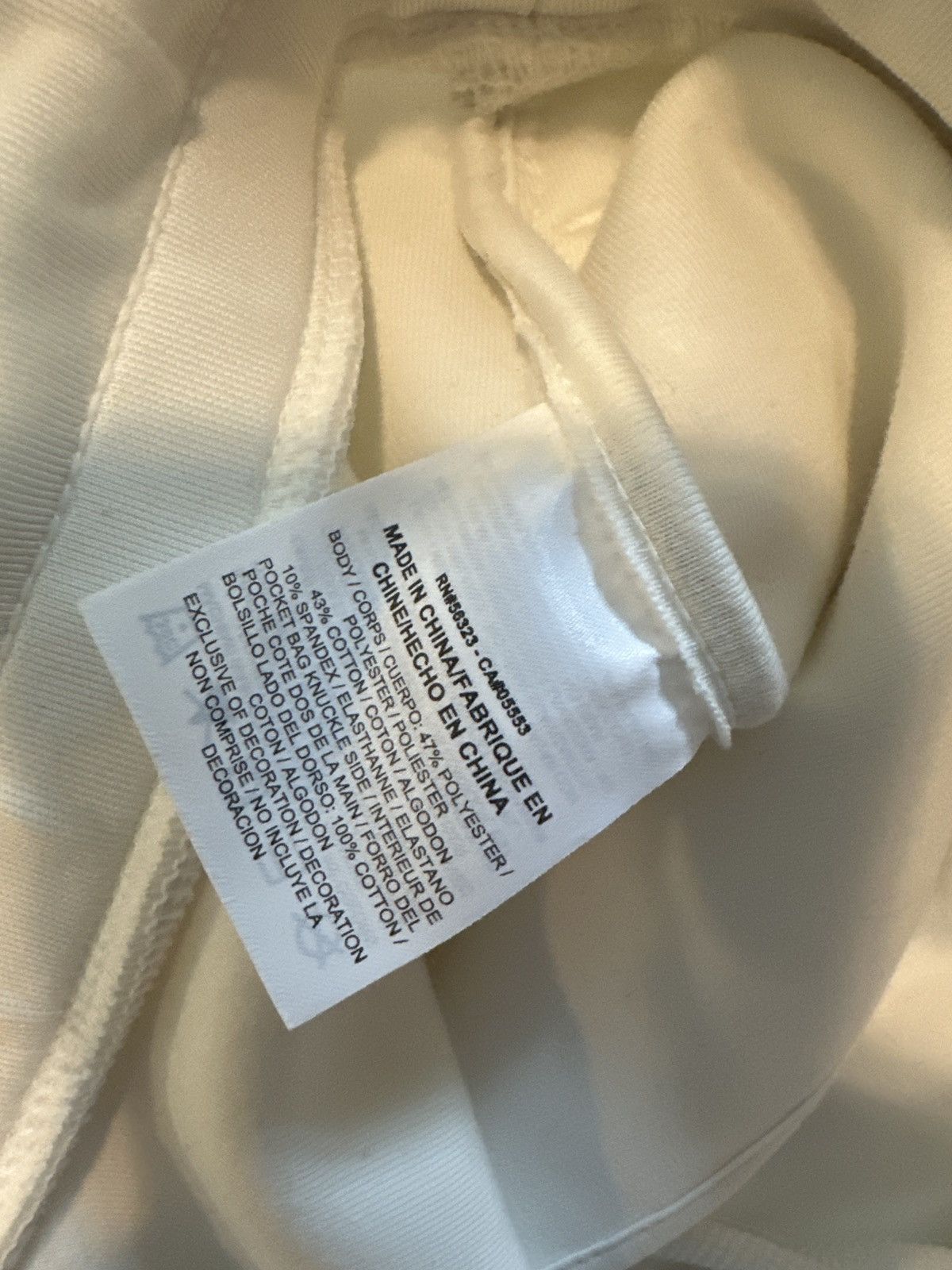 Jordan Brand Air Jordan White Sweatpants Size US 36 / EU 52 - 4 Thumbnail