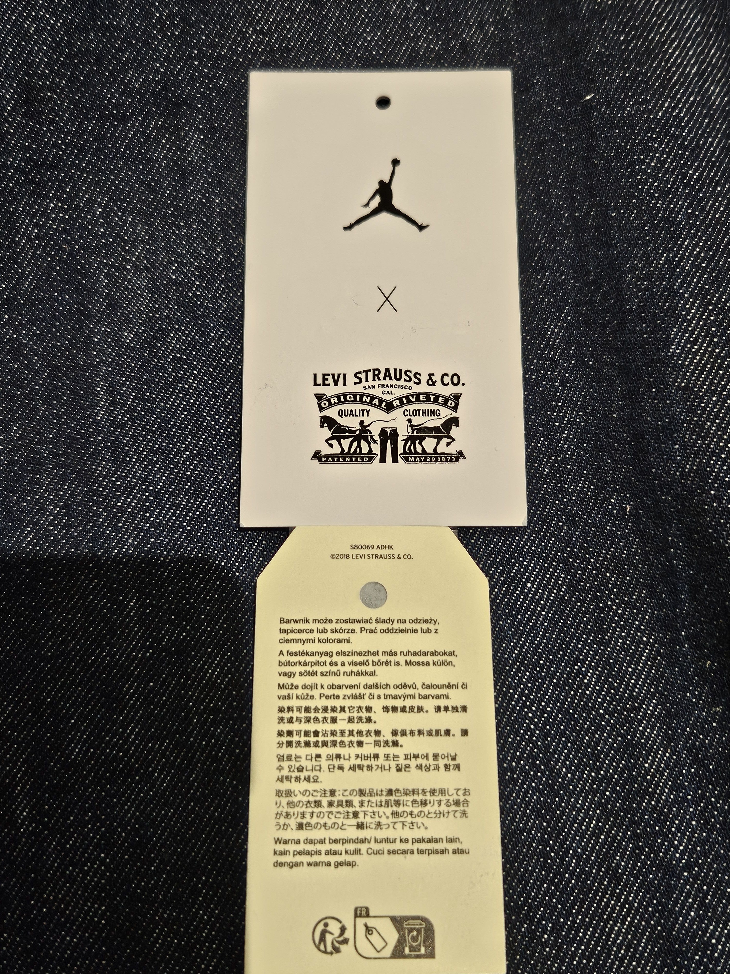 Levi's Nike X Levi's Air Jordan denim baggie shorts it Size US 34 / EU 50 - 11 Thumbnail