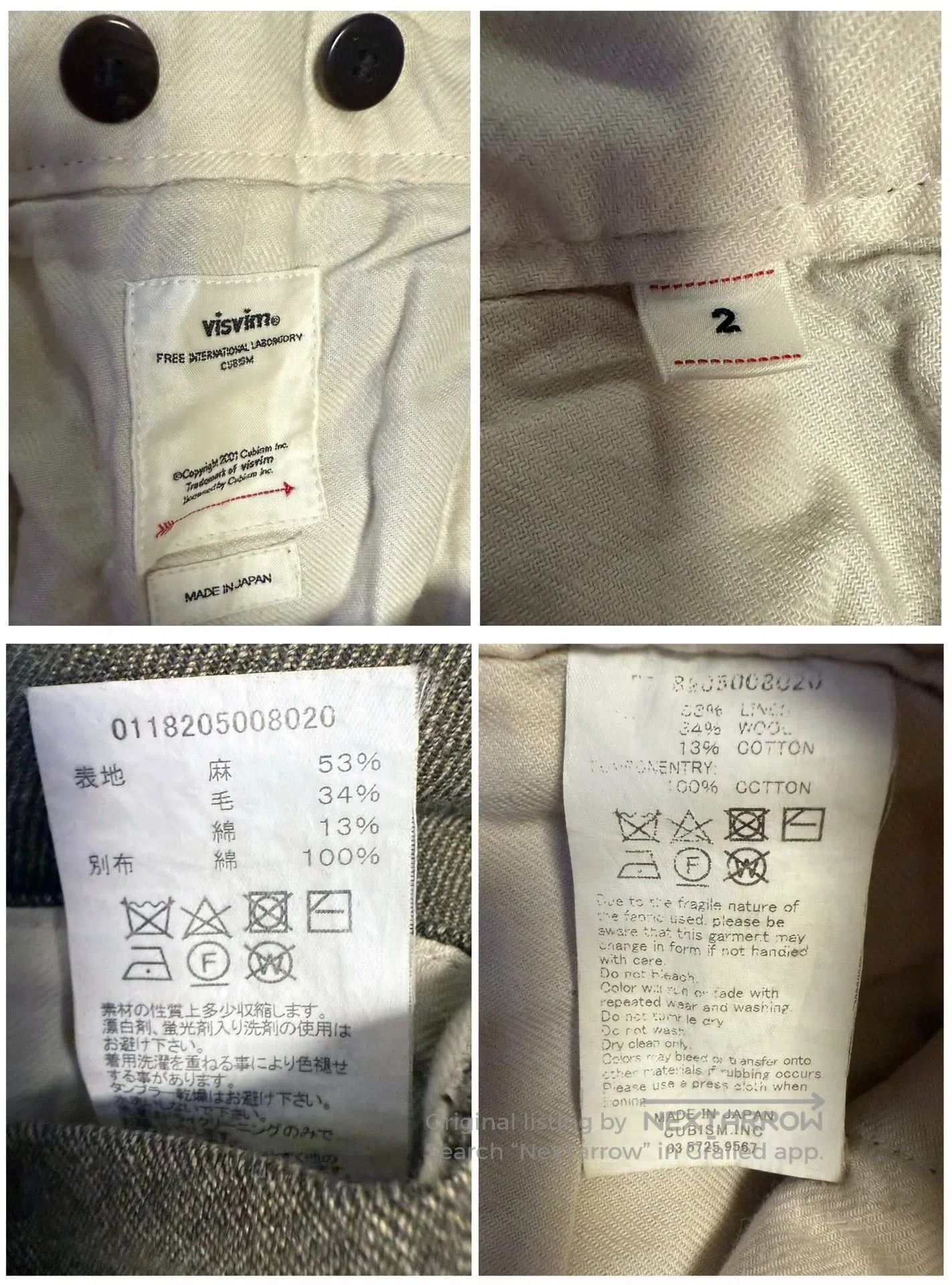 Visvim Green Casual Pants Size 32. Size US 32 / EU 48 - 6 Thumbnail
