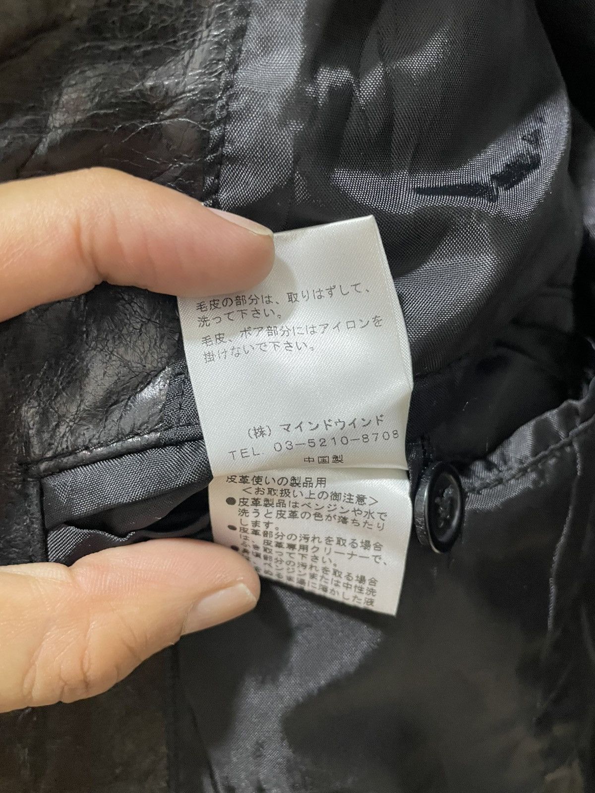 14th Addiction 2000s A.S.M Japanese Brand Gas Mask Leather Jacket (Buffalo) Size US M / EU 48-50 / 2 - 18 Thumbnail