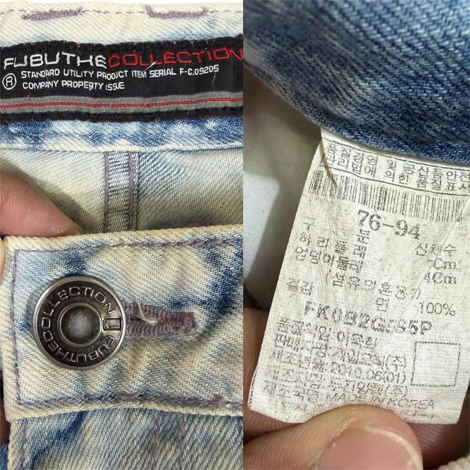 Fubu Fubu collection light wash jorts with embroidered font Size US 30 / EU 46 - 7 Thumbnail