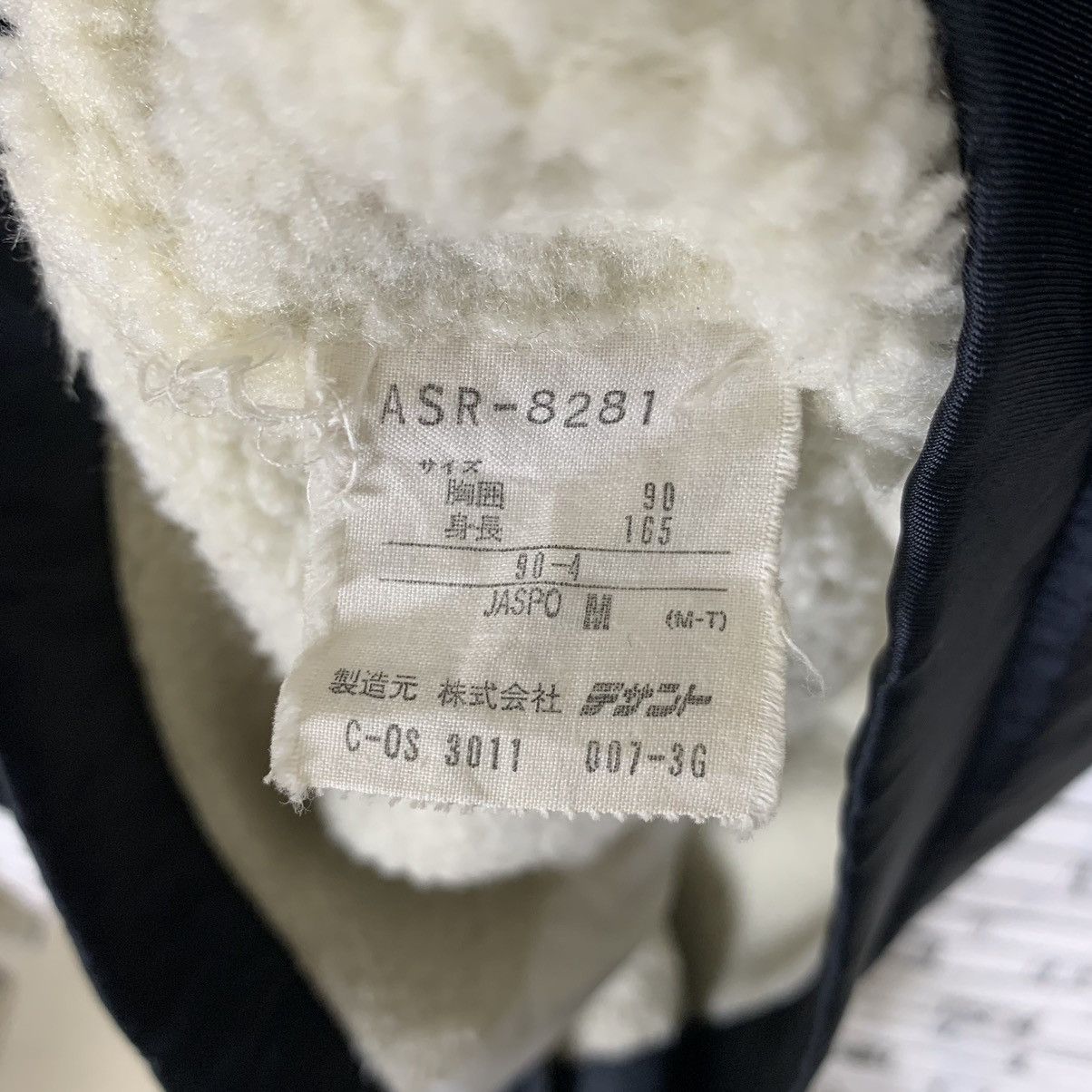 Adidas Adidas Back Print Big Logo Windbreaker Size M / US 6-8 / IT 42-44 - 12 Thumbnail