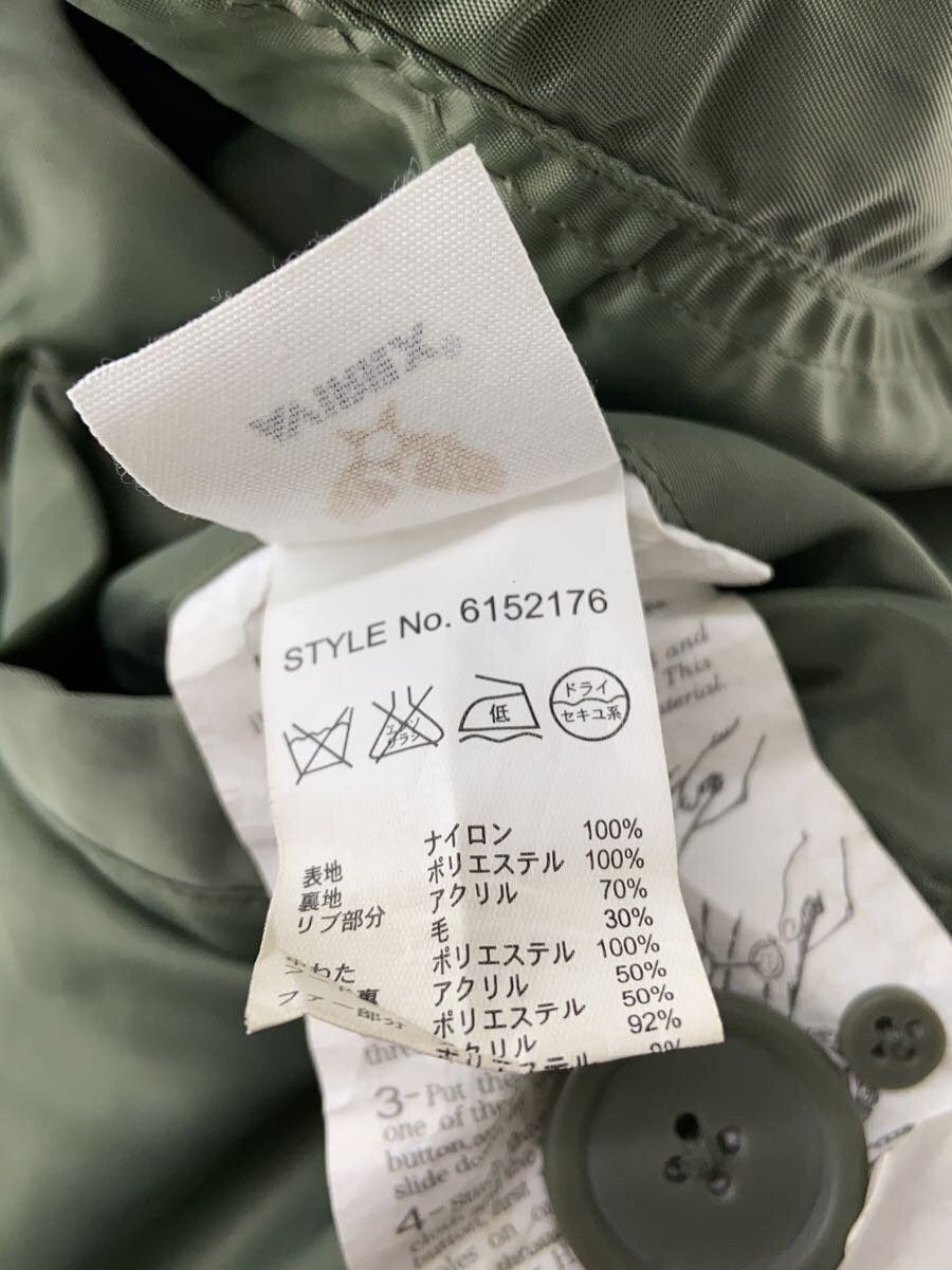 Avirex Avirex Nylon Flight Jacket Khaki Size US M / EU 48-50 / 2 - 4 Thumbnail
