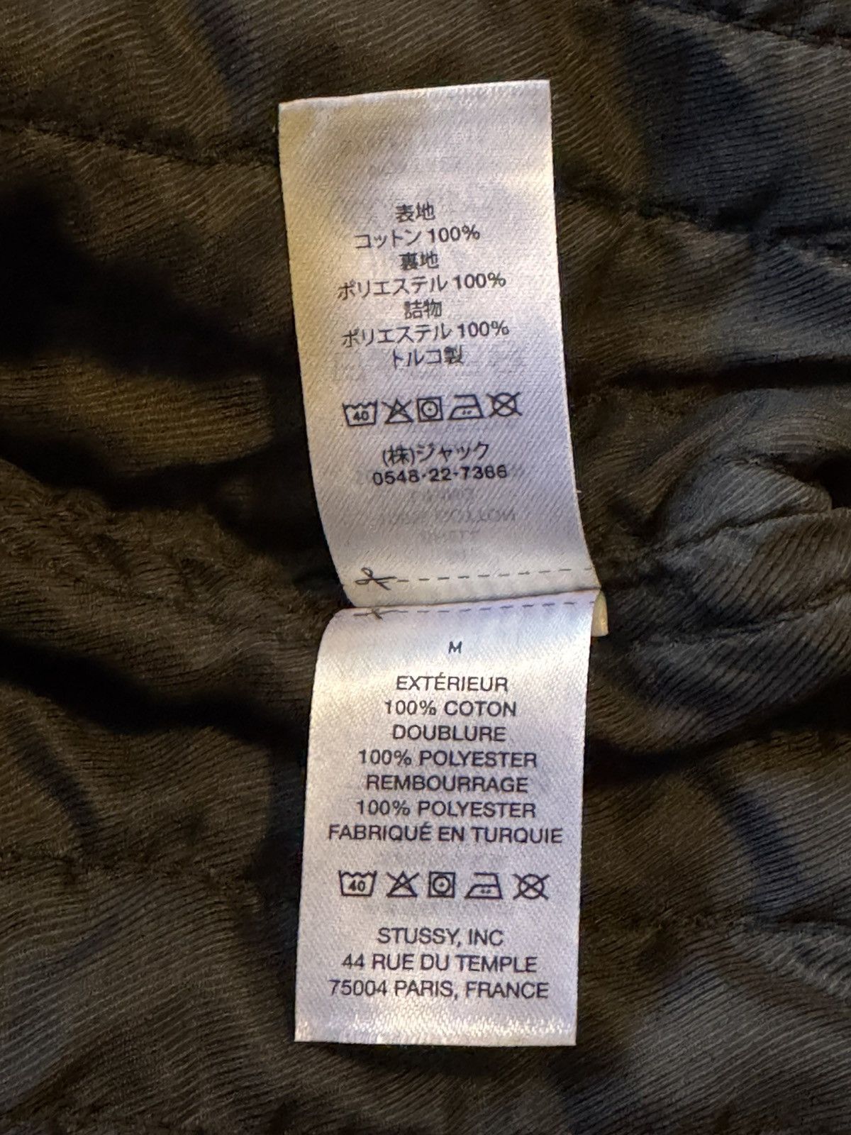 Stussy Stussy Python Canvas Insulated Work Jacket Size US M / EU 48-50 / 2 - 8 Thumbnail