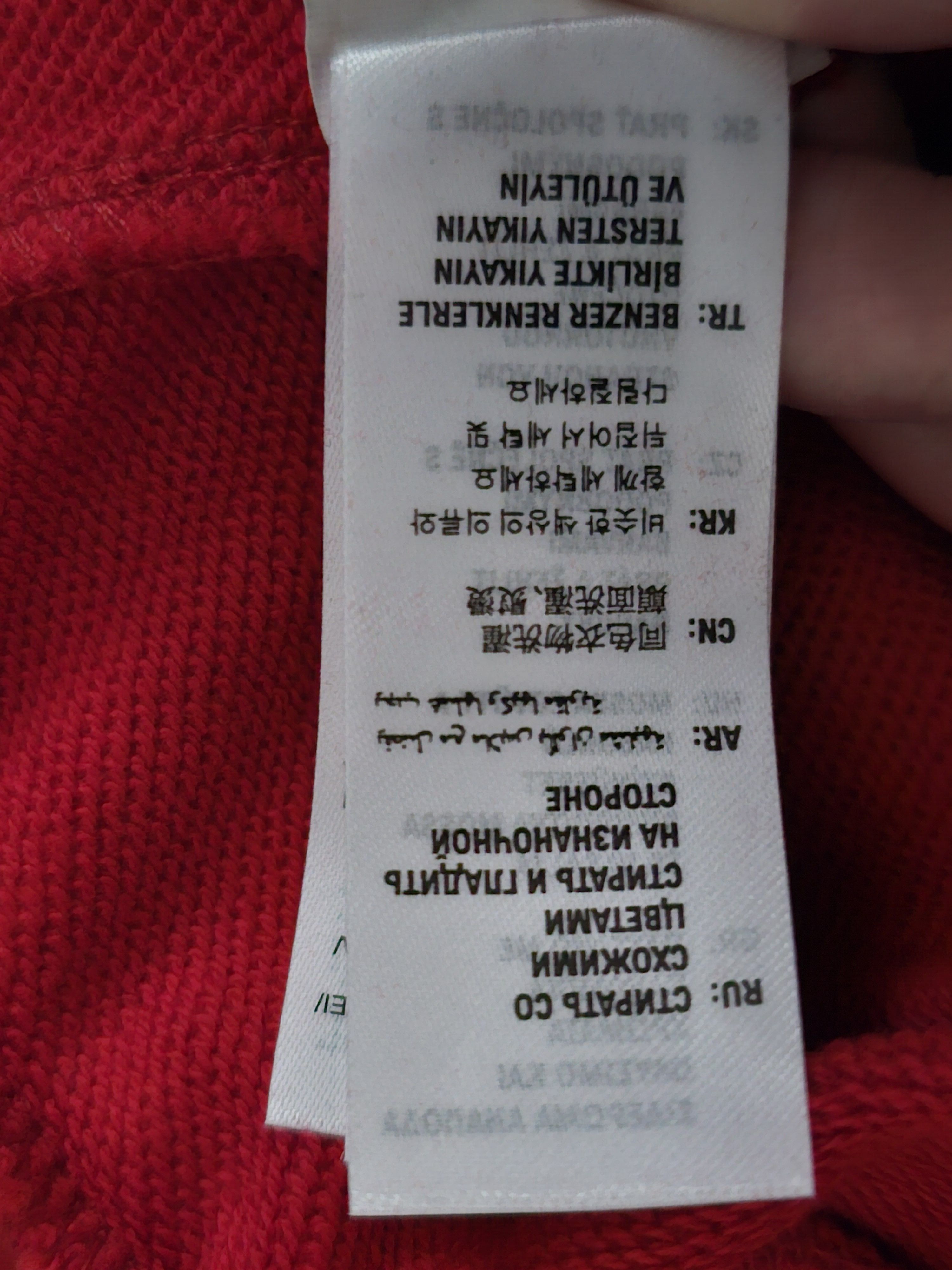 Other Left Point Graphic Crewneck Size US L / EU 52-54 / 3 - 16 Thumbnail