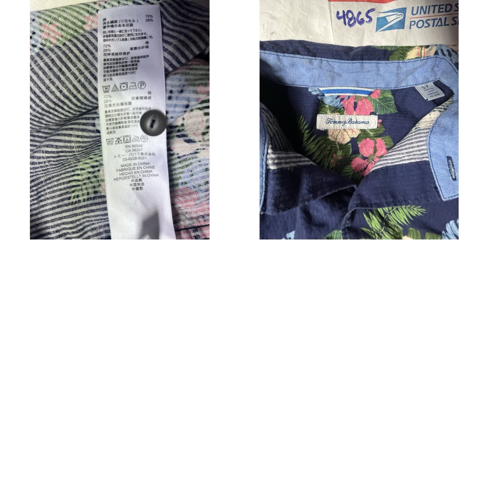 Tommy Bahama Tommy Bahama Shirt Mens S/P Blue Floral Hawaiian Camp Button Up Cotton Blend Size US S / EU 44-46 / 1 - 8 Thumbnail