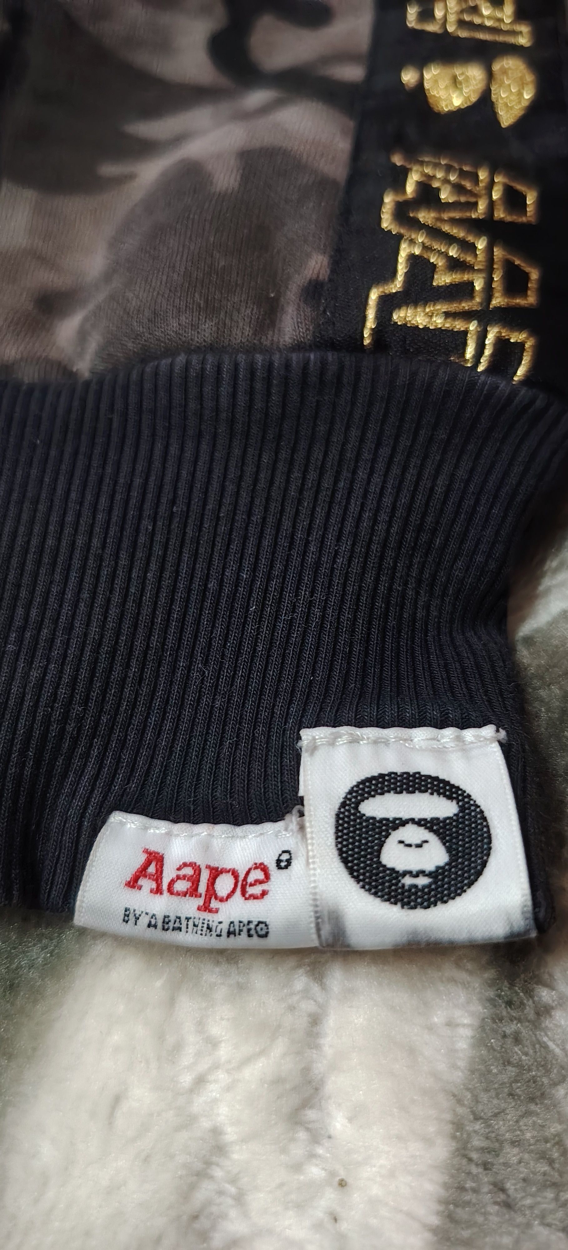 Aape AAPE By A Bathing Ape 2018 CNY Universe Camo Sweatshirt Size US XL / EU 56 / 4 - 7 Thumbnail