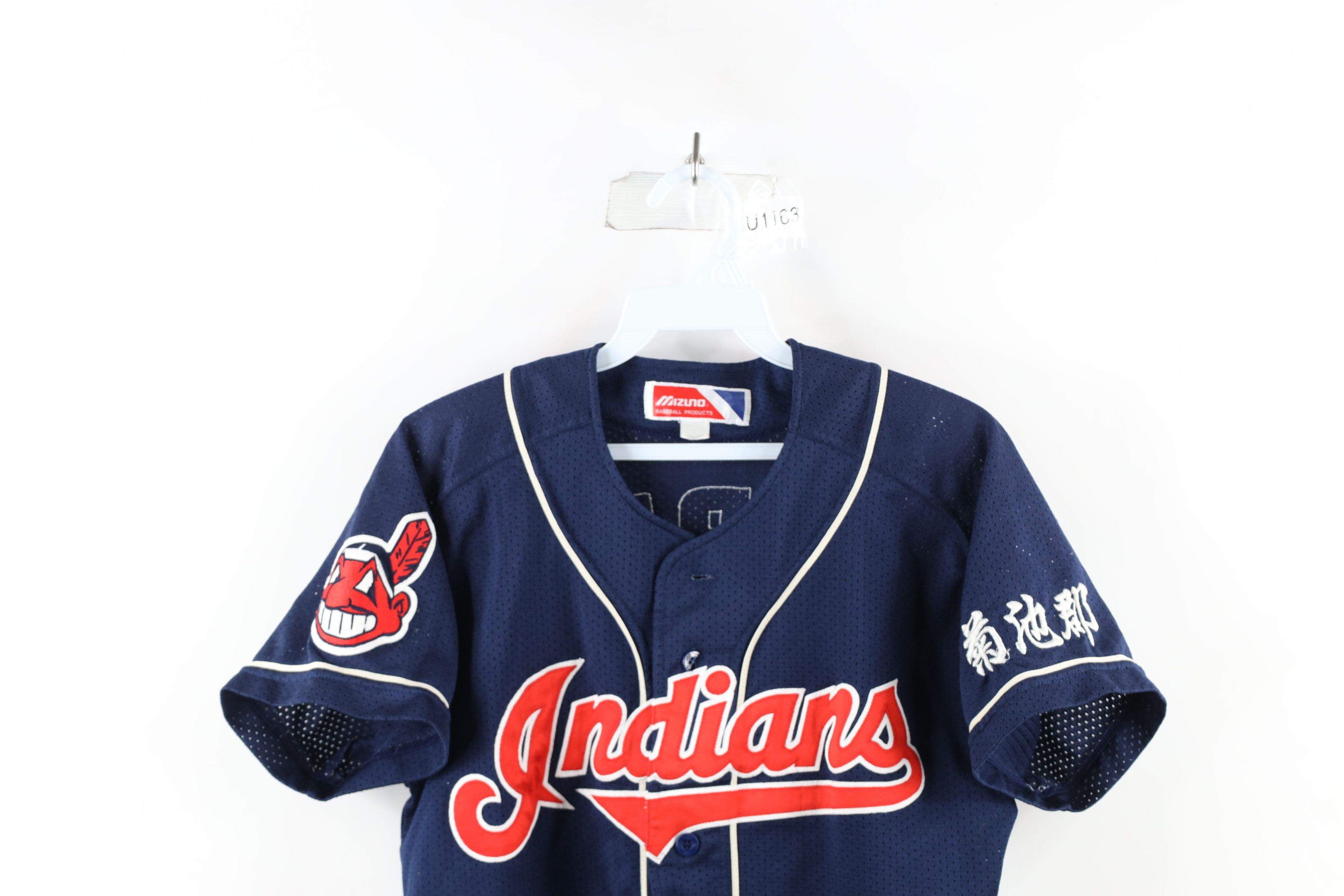 Mizuno × Vintage Vintage 90s Mizuno Cleveland Indians Baseball Jersey Blue #9 Size US S / EU 44-46 / 1 - 2 Thumbnail