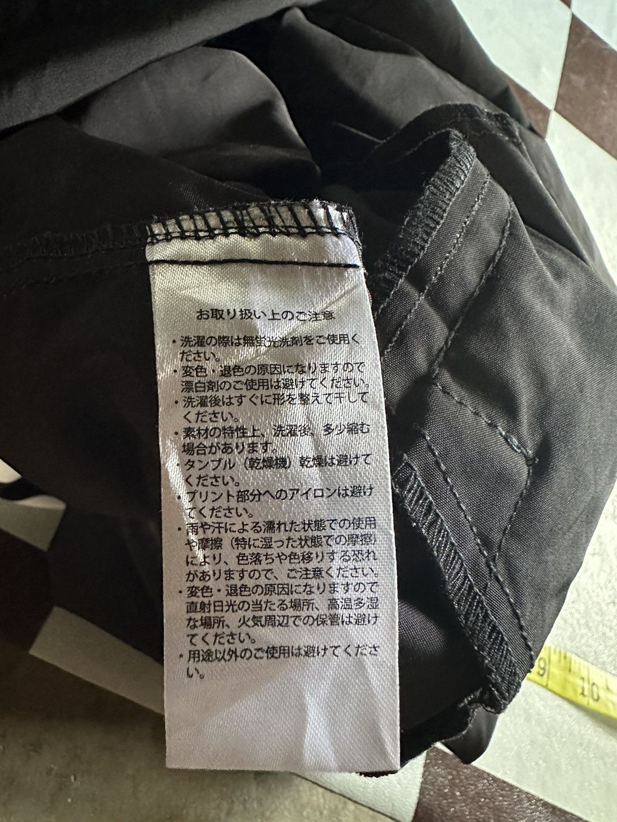 Designer Japan actor/songwriter Shinjiro Atae 30 aniversary long coat Size US M / EU 48-50 / 2 - 8 Thumbnail