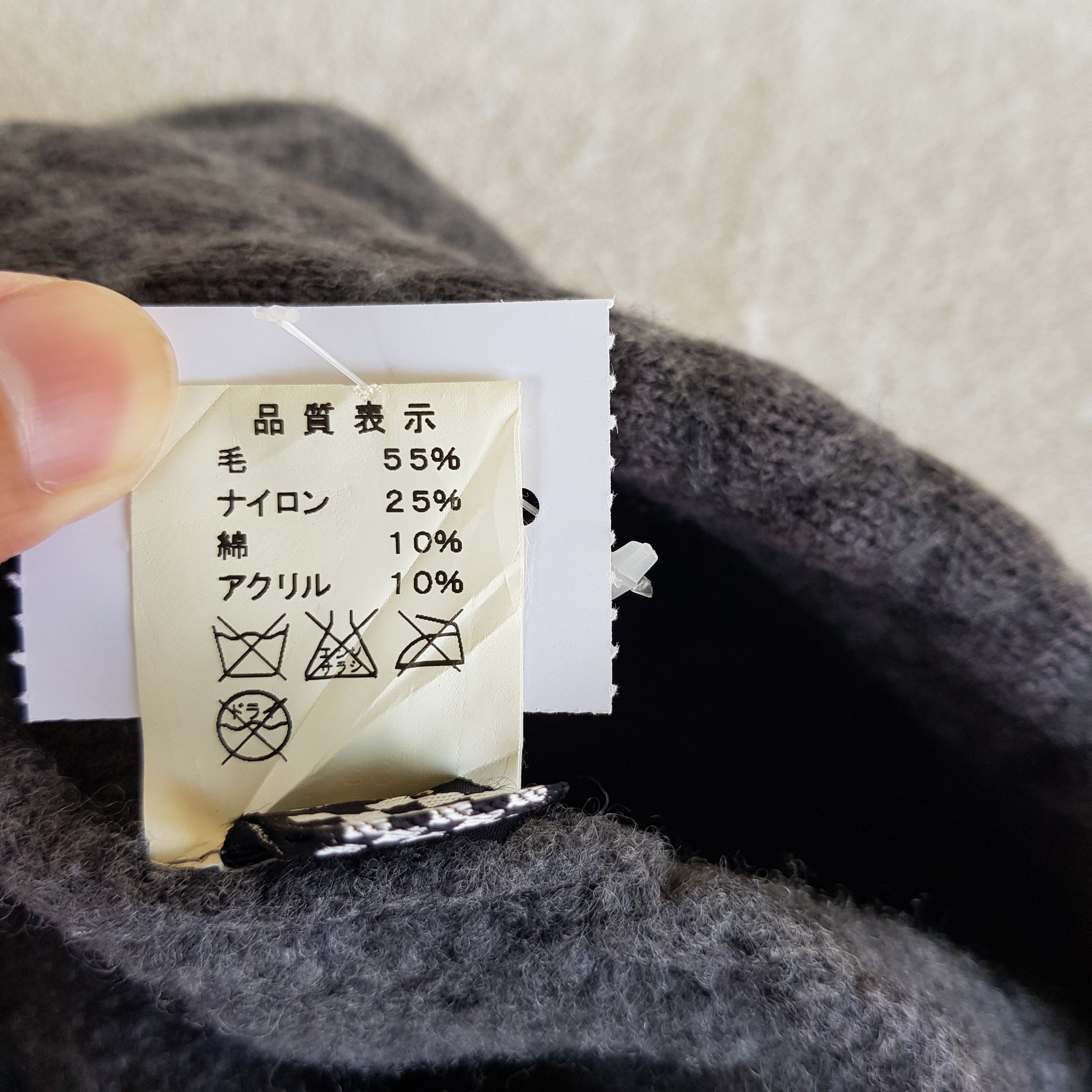 Japanese Brand Vintage Namiki Wool Beanie 90s Japan Knit Snow Caps Hats Size ONE SIZE - 6 Thumbnail
