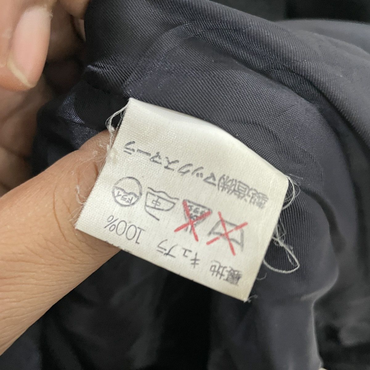 Max Mara Vintage Max Mara Jacket Size 3XL / US 20-22 - 5 Thumbnail