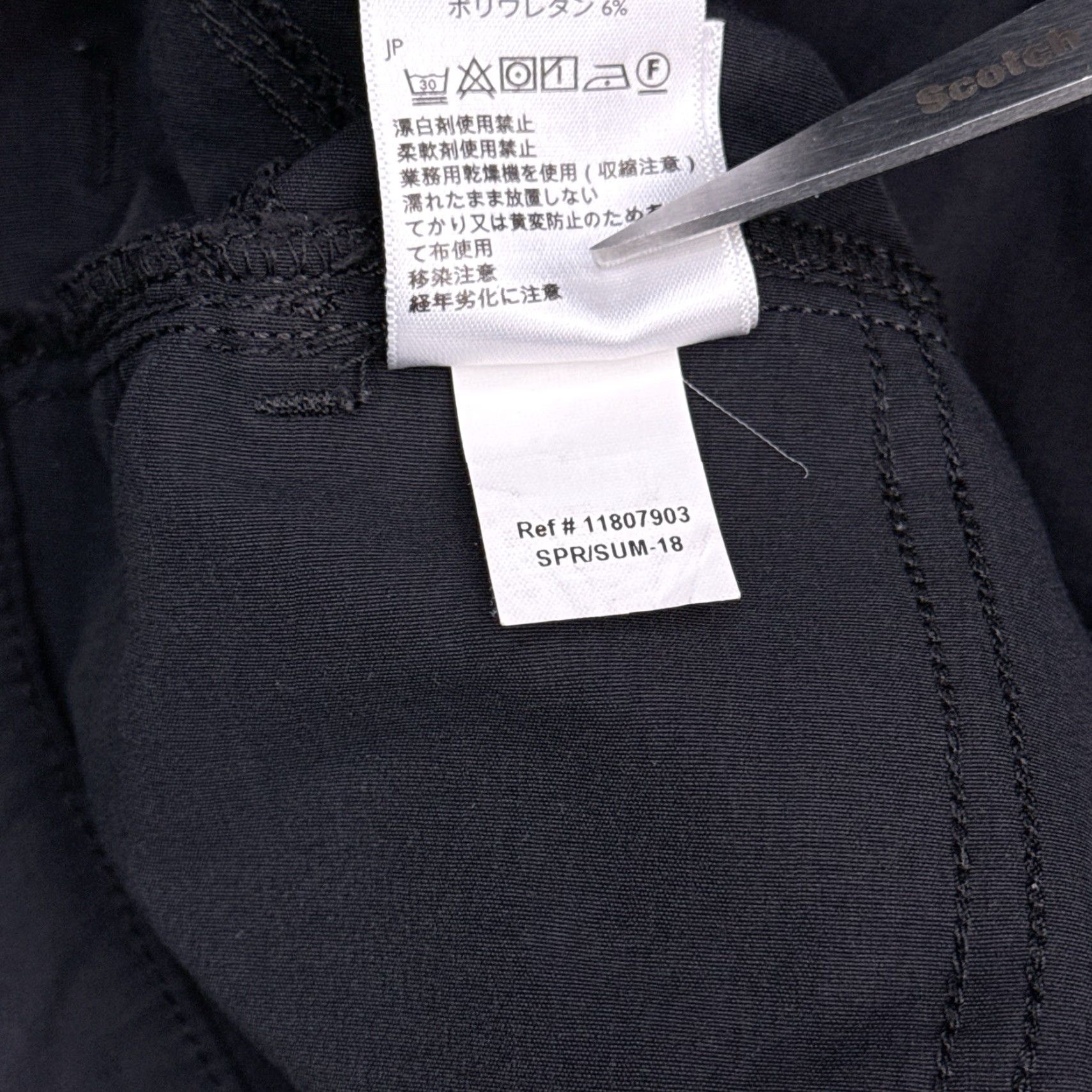 Eddie Bauer Eddie Bauer Travex Pants Mens 40x34 Black Mid Rise Stretch Outdoor Chino Regular Straight Hiking Nature Logo Pocket Casual Travel Size US 40 / EU 56 - 6 Thumbnail