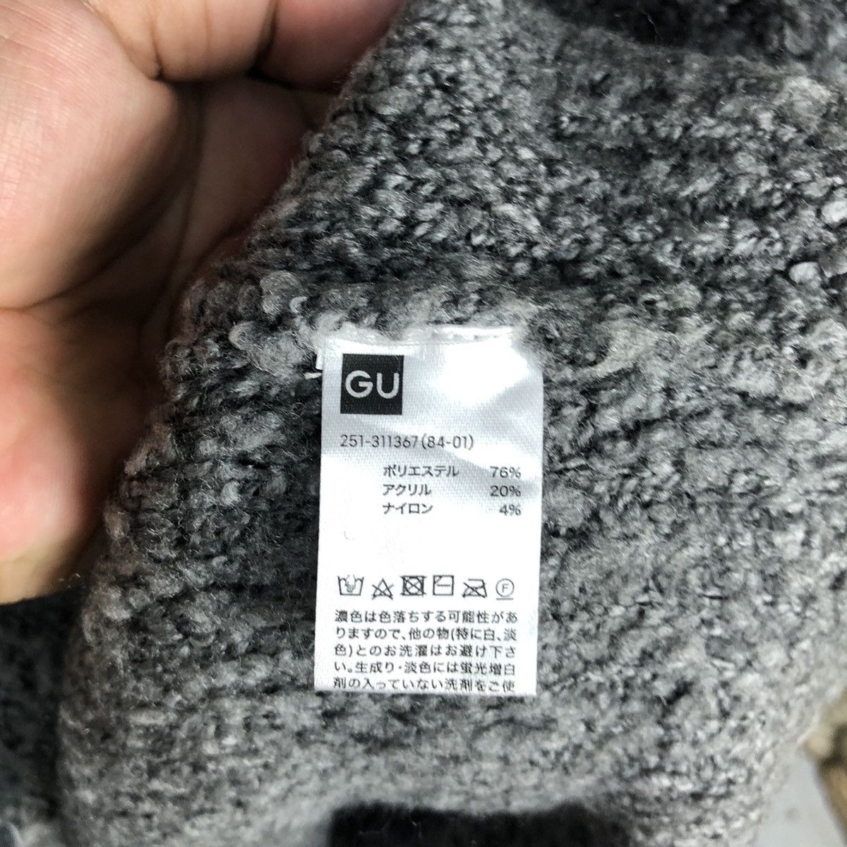 GU × Homespun Knitwear × Vintage GU Grey vintage long Knitwear #A1090 Size US S / EU 44-46 / 1 - 11 Thumbnail