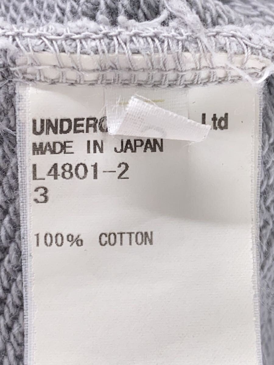 Undercover AW13 Distressed Stitch Zip Hoodie Size US L / EU 52-54 / 3 - 6 Thumbnail