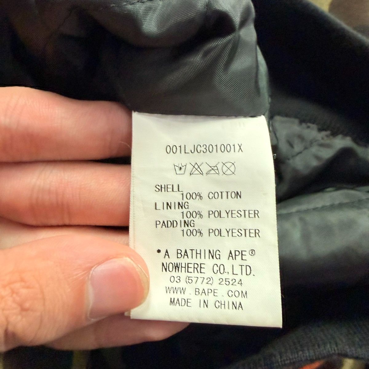 Bape BAPE (A Bathing Ape) varsity jacket hoodie Size US L / EU 52-54 / 3 - 8 Thumbnail