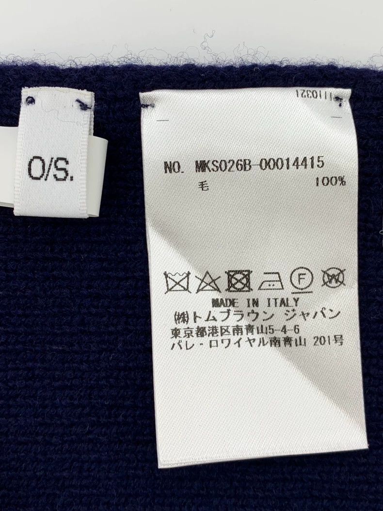 Thom Browne Thom Browne Size 0 Dark blue classic four-bar wool knitted Size ONE SIZE - 9 Thumbnail
