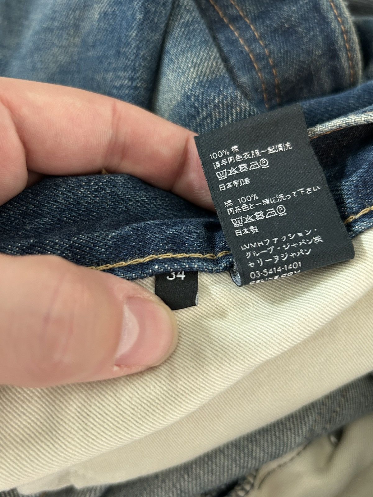 Celine M_RE_19 HEDI SLIMANE baggy, distressed denim Size US 38 / EU 54 - 10 Thumbnail