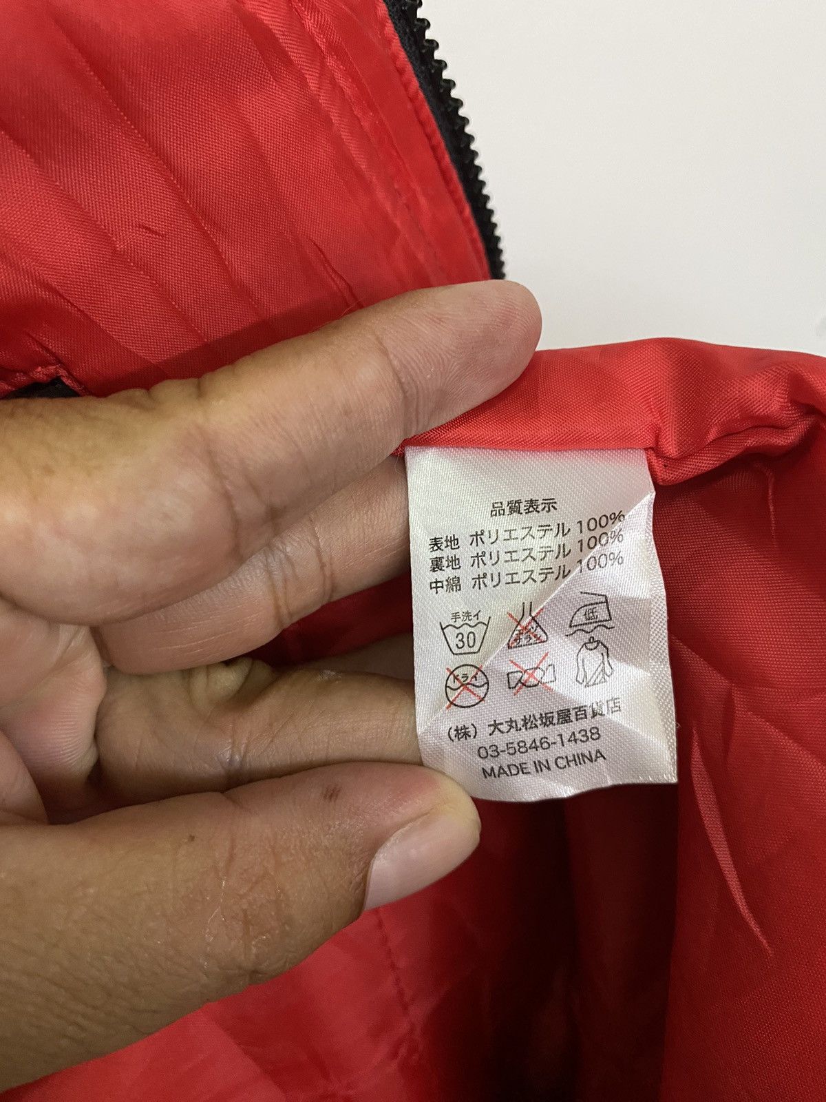 Japanese Brand Mitsubishi Motors Workwear Jacket Size US L / EU 52-54 / 3 - 12 Thumbnail