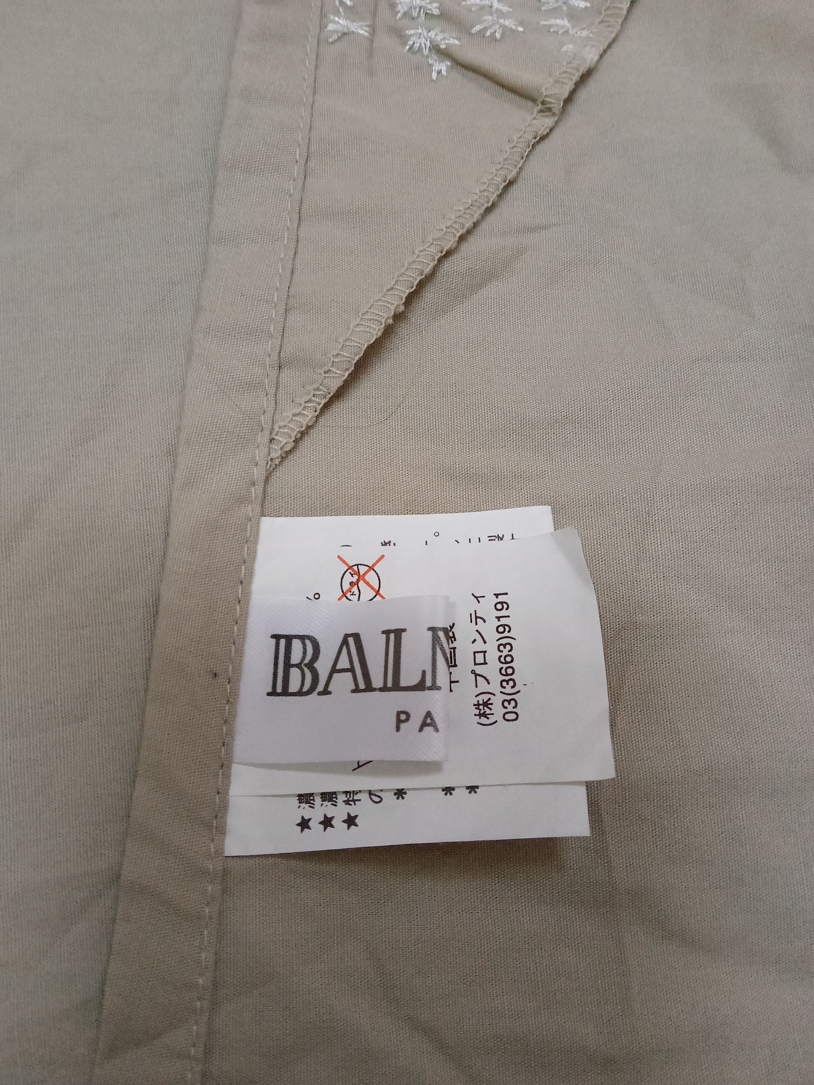Balmain Vintage Balmain Paris Kitchen Apron Size ONE SIZE - 2 Thumbnail