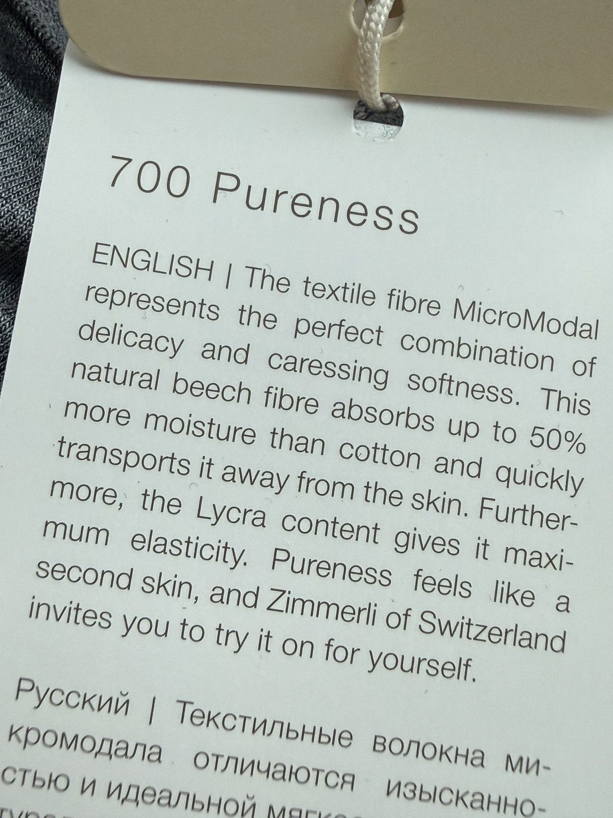 Zimmerli Zimmerli of Switzerland Handmade Pureness Brief Underwear Size 36 - 6 Thumbnail