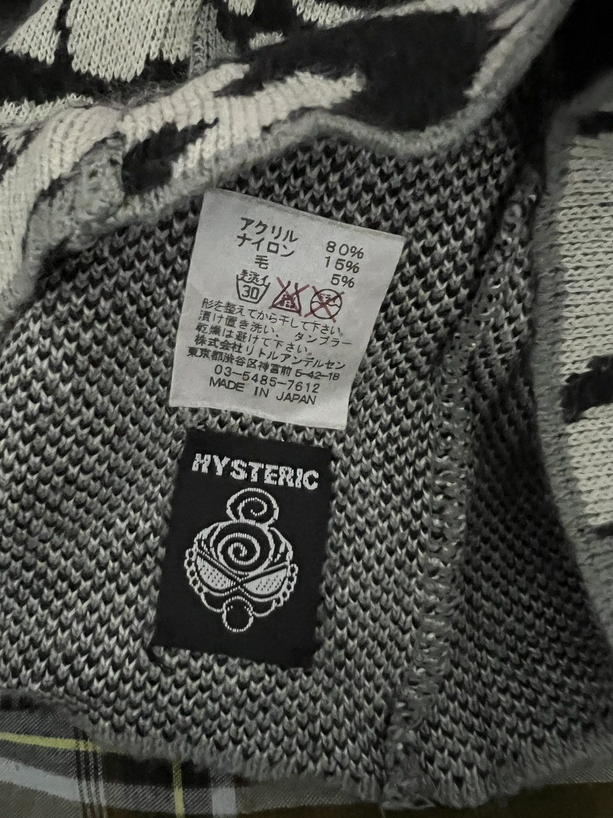 Hysteric Glamour Hysteric Glamour Fullprint Beanie Hat Size ONE SIZE - 7 Thumbnail