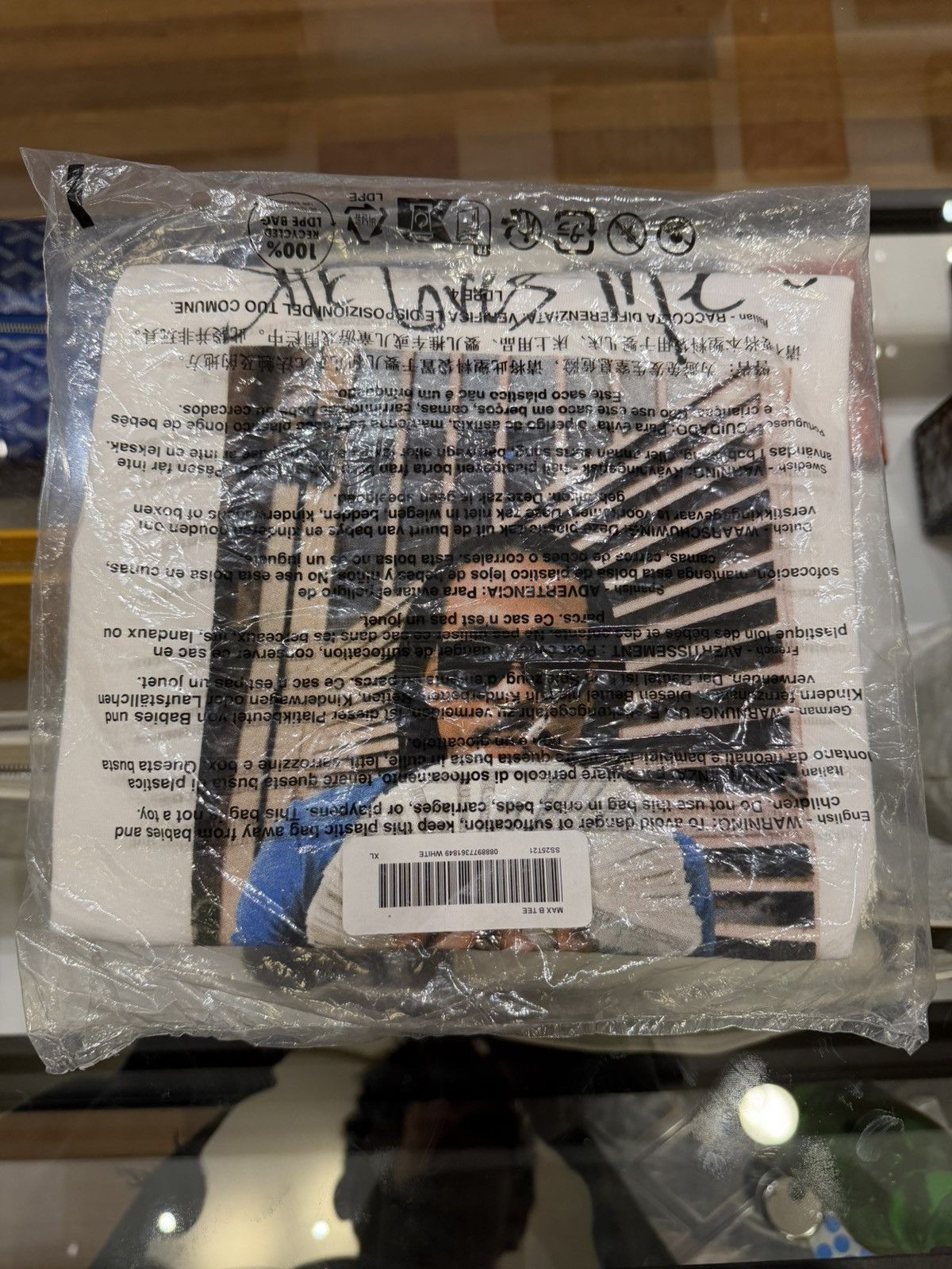 Supreme Supreme Max B Tee - White Size US XL / EU 56 / 4 - 1 Thumbnail