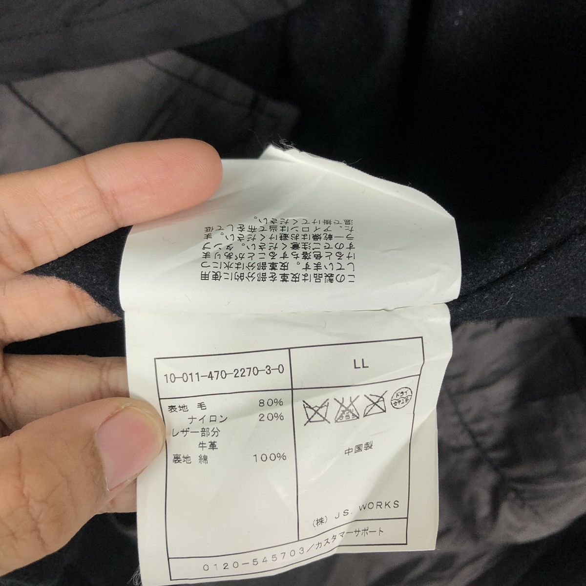 Issey Miyake 🔥Vintage Journal Standard Homestead Chore Jacket Leather Size US L / EU 52-54 / 3 - 19 Thumbnail