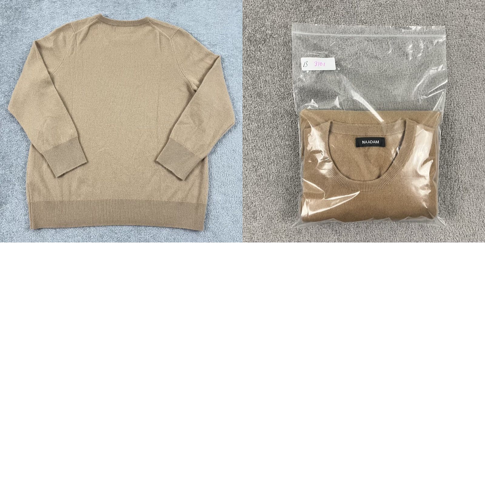 NAADAM Naadam Cashmere Sweater Womens XL Brown Pullover Crew Neck Long Sleeve Soft Cozy Lightweight Size XL / US 12-14 / IT 48-50 - 8 Thumbnail