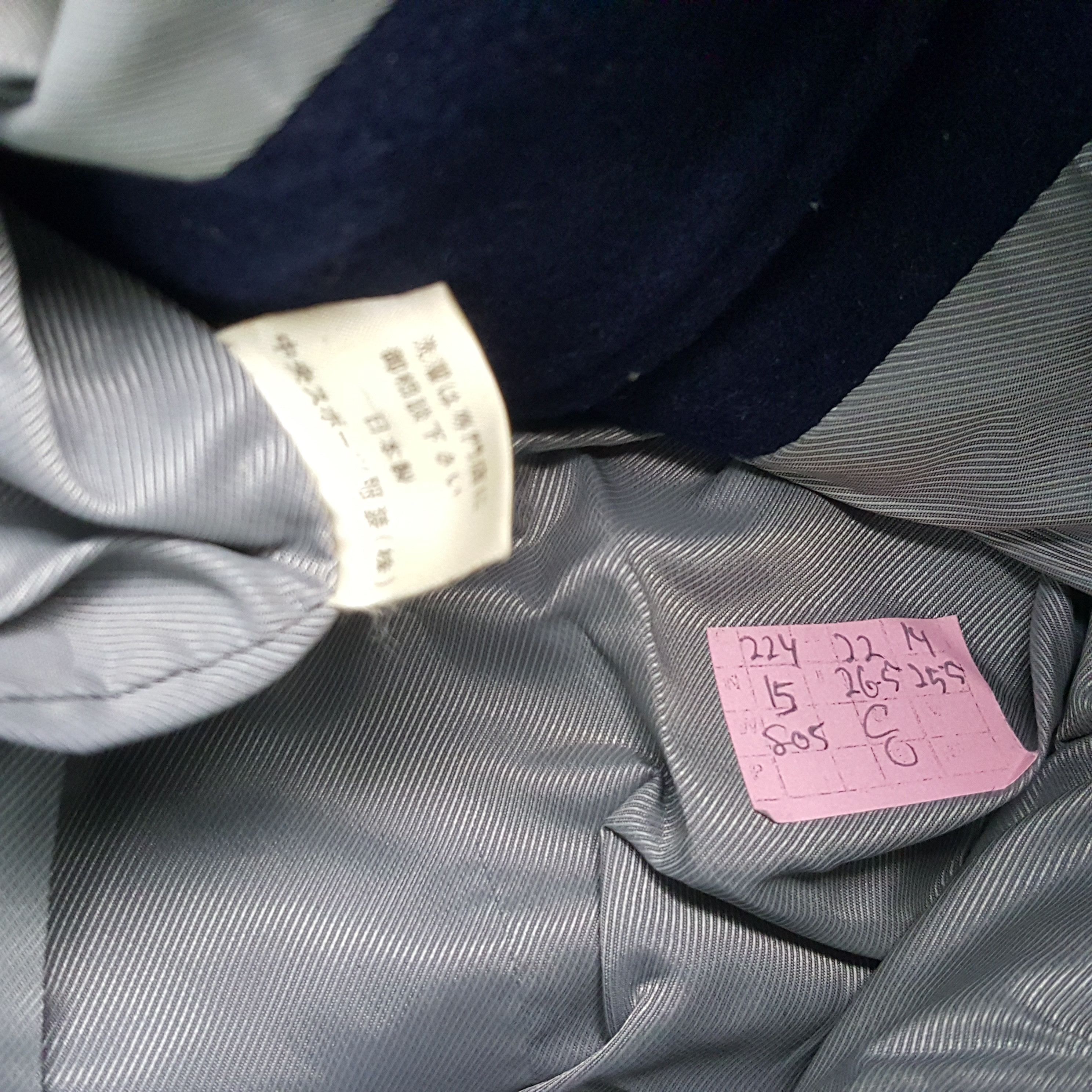 Japanese Brand × NBA × Vintage EIGHTYS BASKETBALL Team NBA Sports Varsity Jacket Size US M / EU 48-50 / 2 - 8 Thumbnail