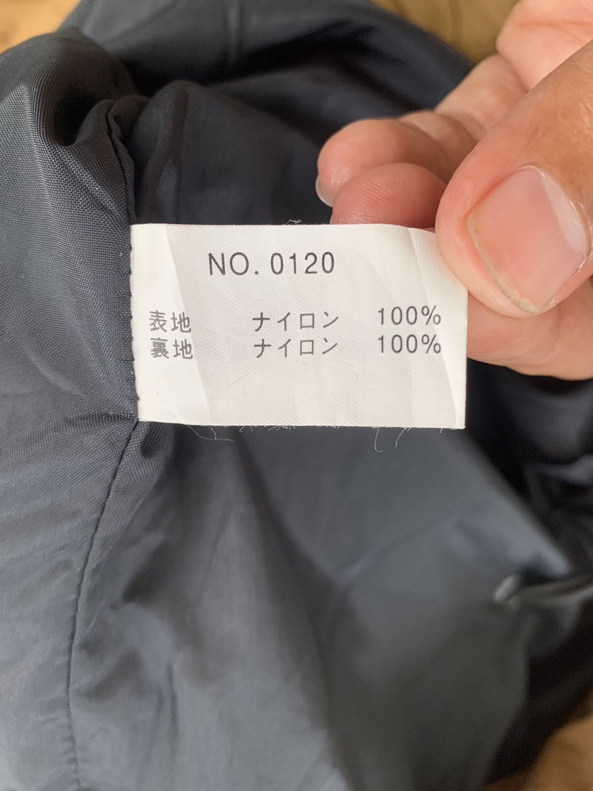 O'Neill Vtg Oneill Anorak Jacket Size US S / EU 44-46 / 1 - 18 Thumbnail