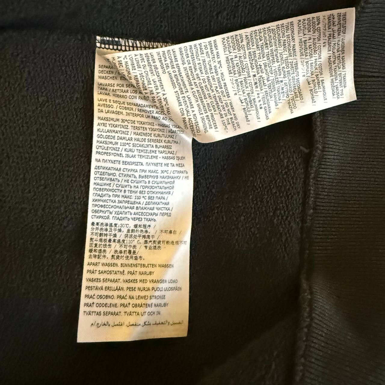 Maison Margiela Maison Margiela Paris Reverse Logo Size US XS / EU 42 / 0 - 7 Thumbnail