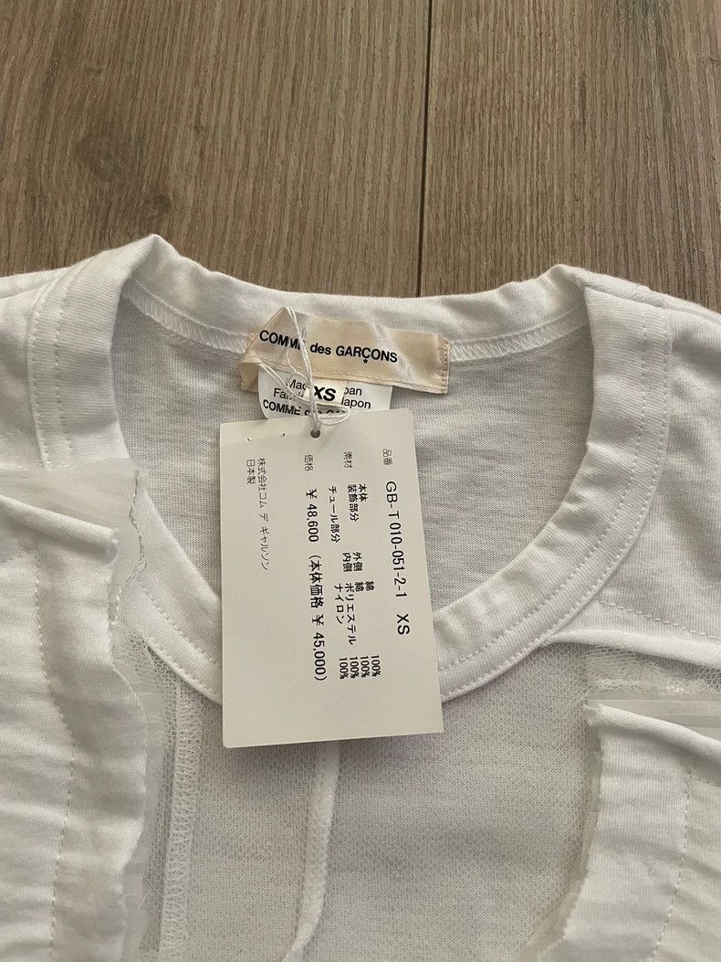 Comme des Garcons Comme Des Garcons White irregular patchwork fabric T-shirt Size XS / US 0-2 / IT 36-38 - 2 Thumbnail