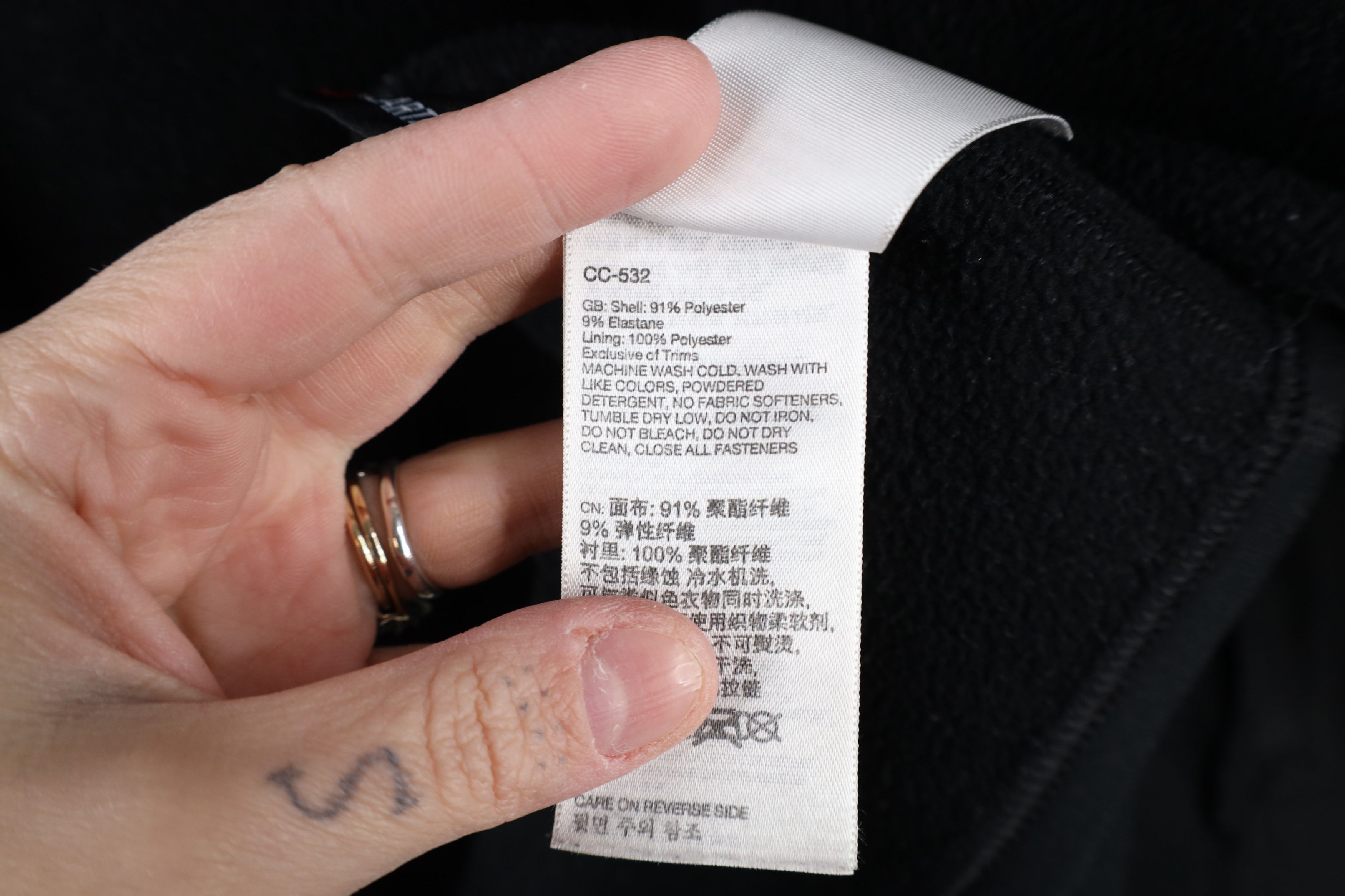 Marmot × Vintage Marmot Fleece Lined Hiking Outdoor Full Zip Jacket Black Size US XL / EU 56 / 4 - 12 Thumbnail