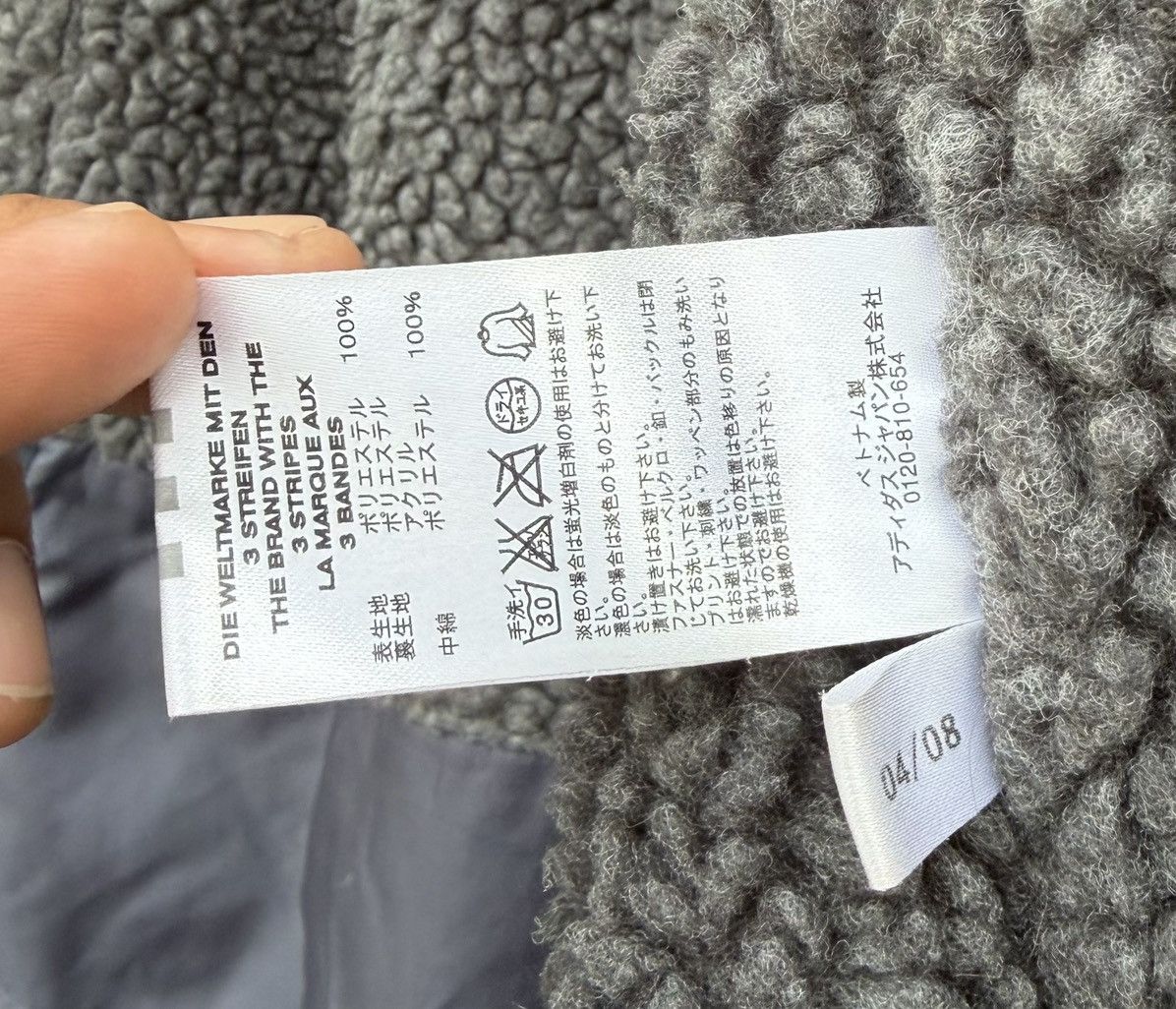 Adidas Adidas Long Bench with Fleece Lining Parka Hoodie Jacket Size US M / EU 48-50 / 2 - 14 Thumbnail