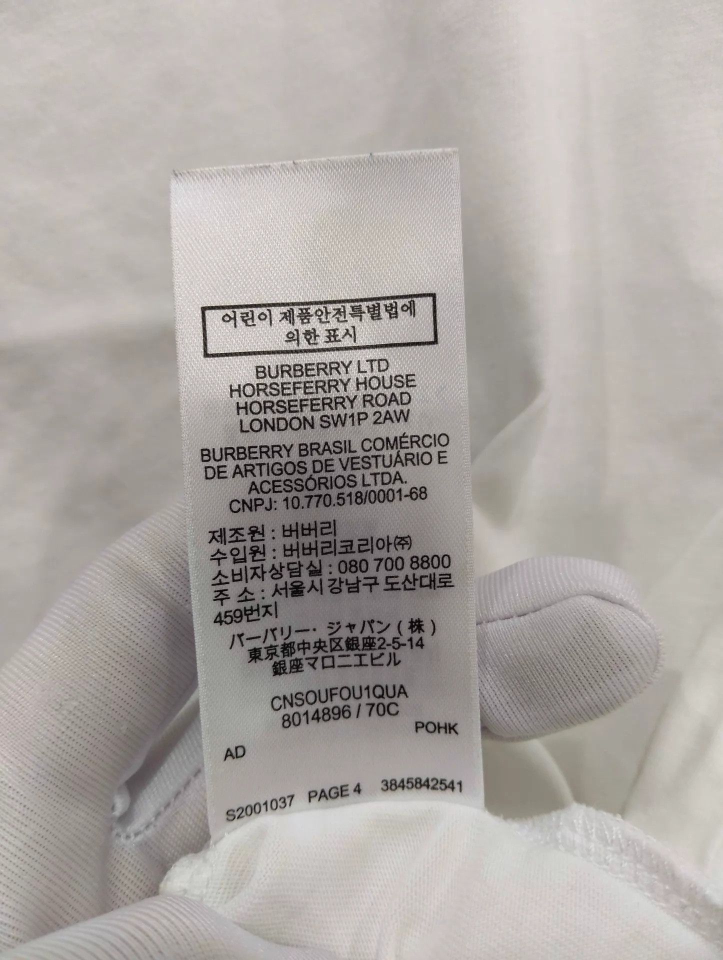 Burberry Burberry Check Crewneck Short Sleeve T-Shirt S 95 New Size S / US 4 / IT 40 - 7 Thumbnail