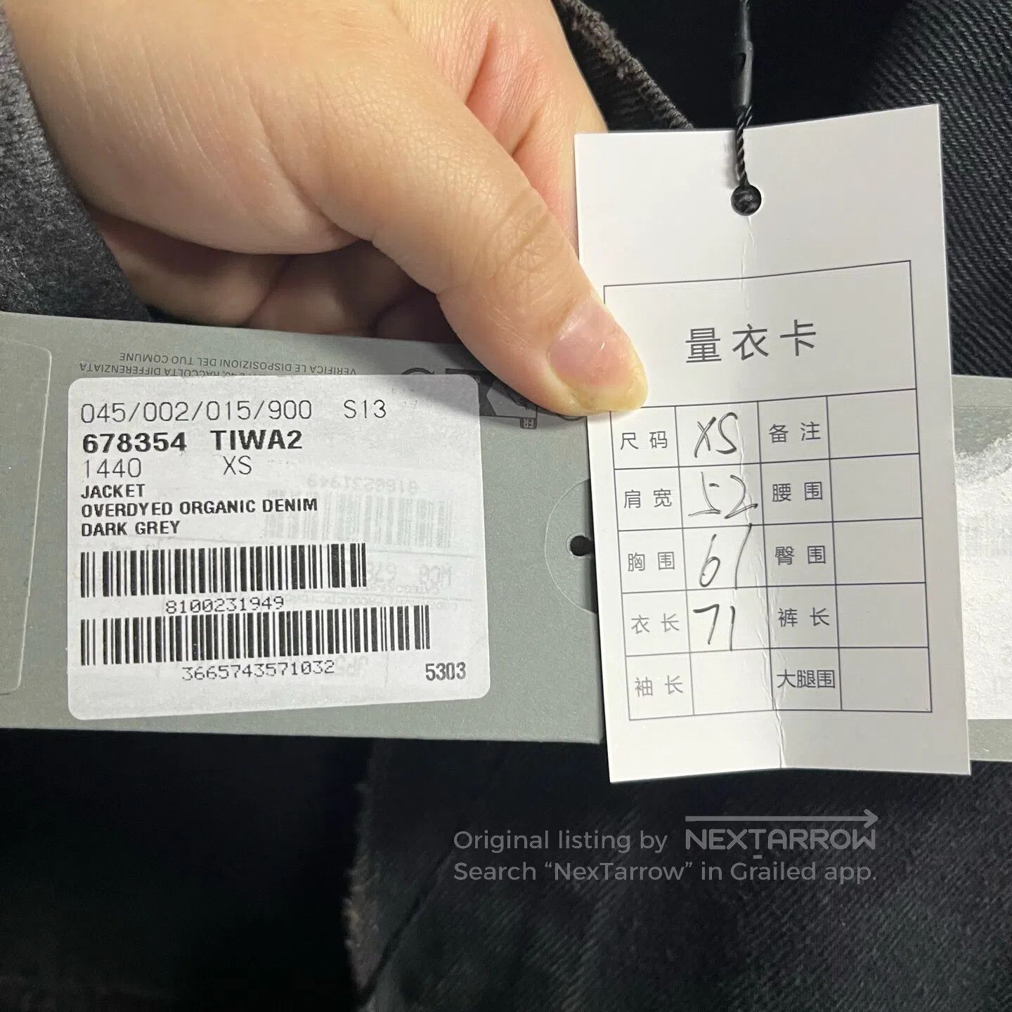 Balenciaga Balenciaga Spray-painted logo on a denim jacket| Size US XS / EU 42 / 0 - 4 Thumbnail