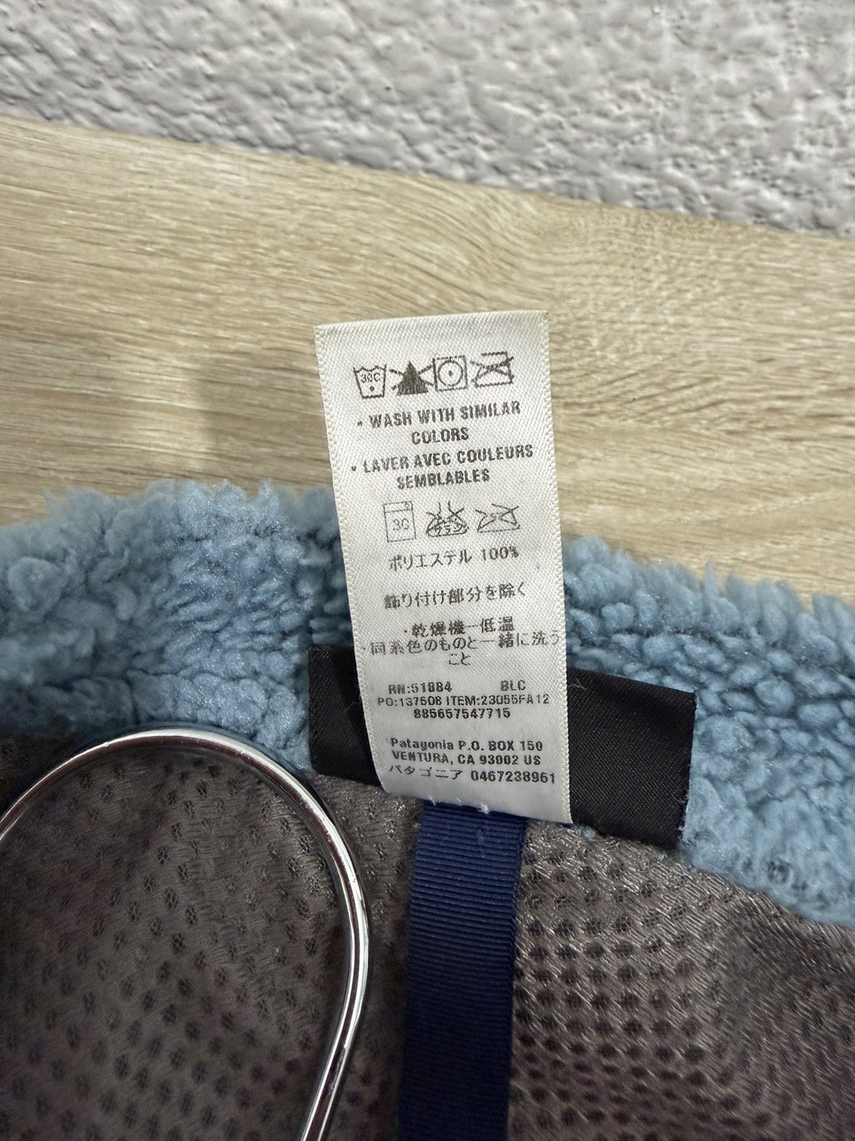 Patagonia PATAGONIA RETRO X GLACIER BLUE 2012 Size US L / EU 52-54 / 3 - 10 Thumbnail