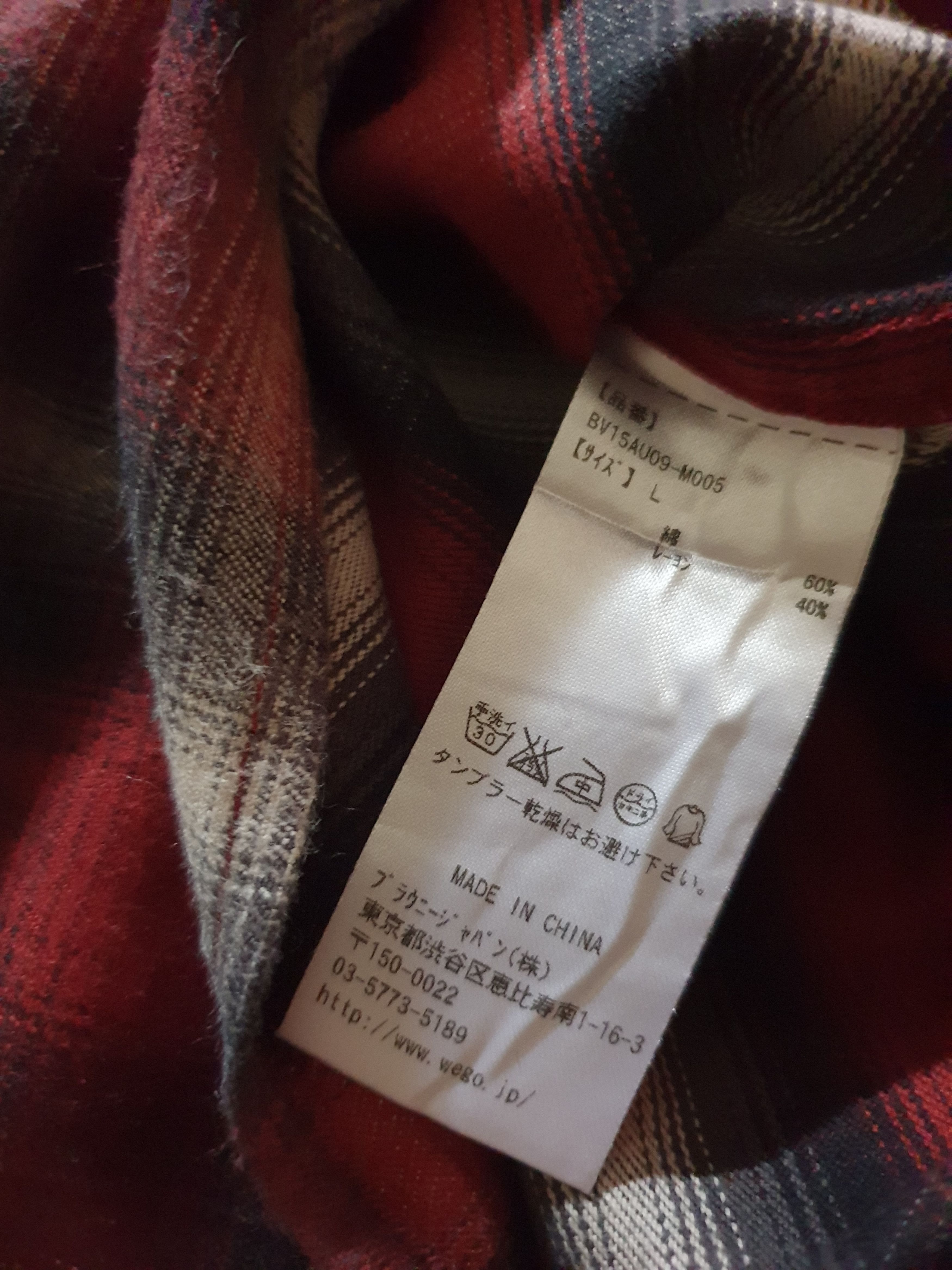 Japanese Brand 💥Browny checkered flannel shirt Size US L / EU 52-54 / 3 - 3 Thumbnail