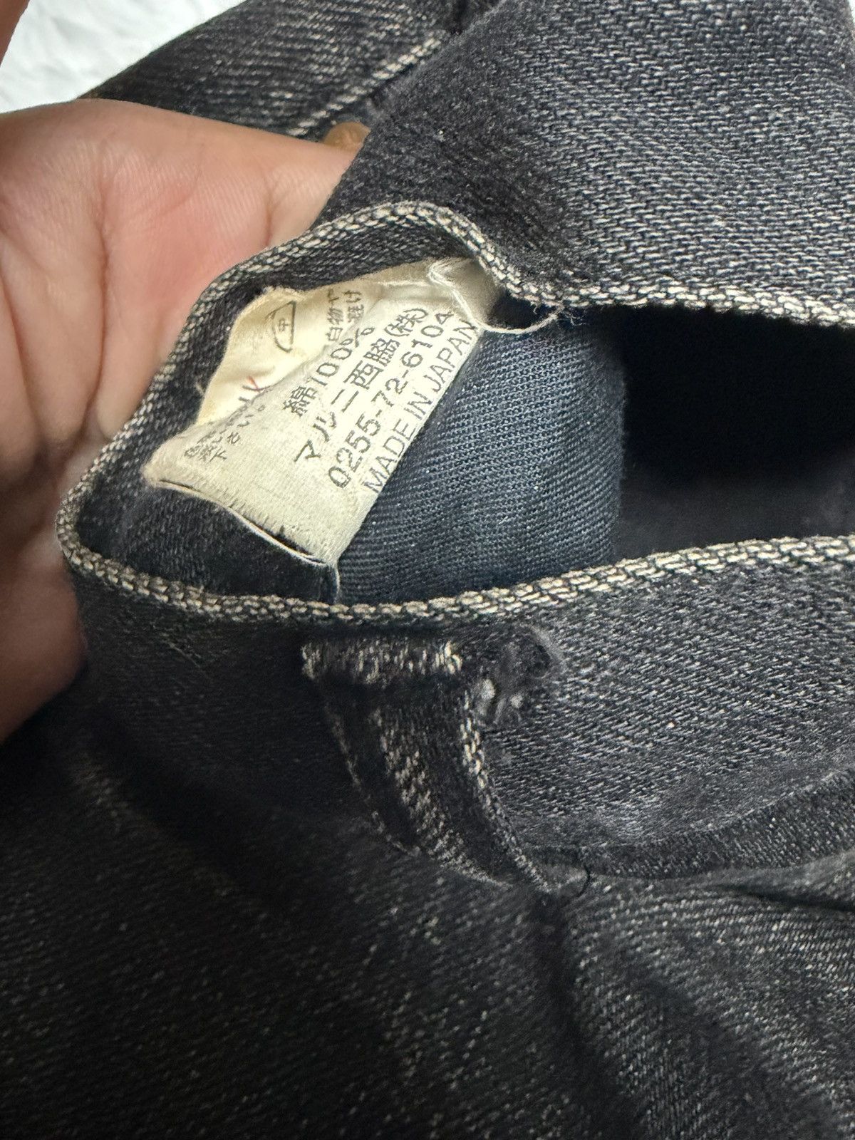 Vintage Vintage Maruni Western 77 Bootcut Flared raw denim Size US 32 / EU 48 - 6 Thumbnail