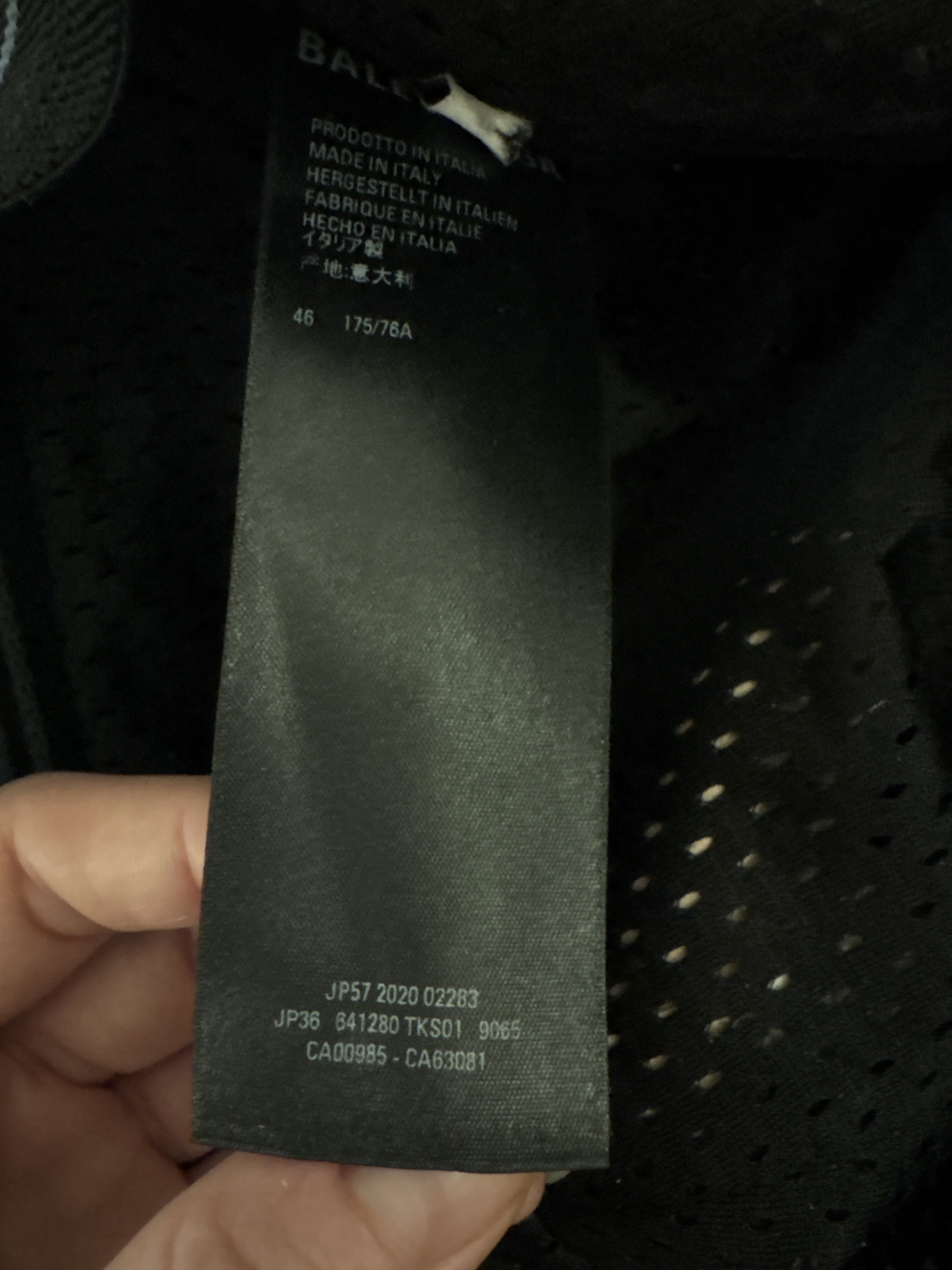 Balenciaga Motorbike Pants