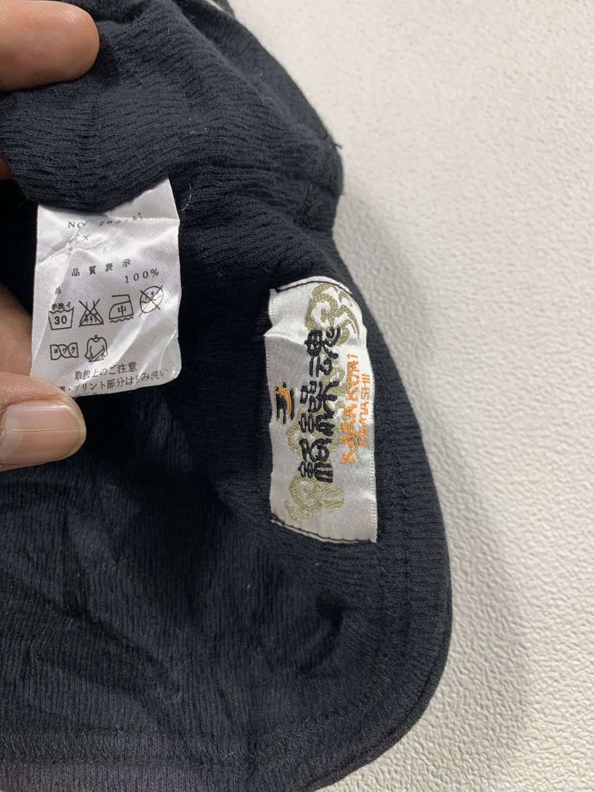 Japanese Brand Karakuri beanie hats rare Size ONE SIZE - 7 Thumbnail