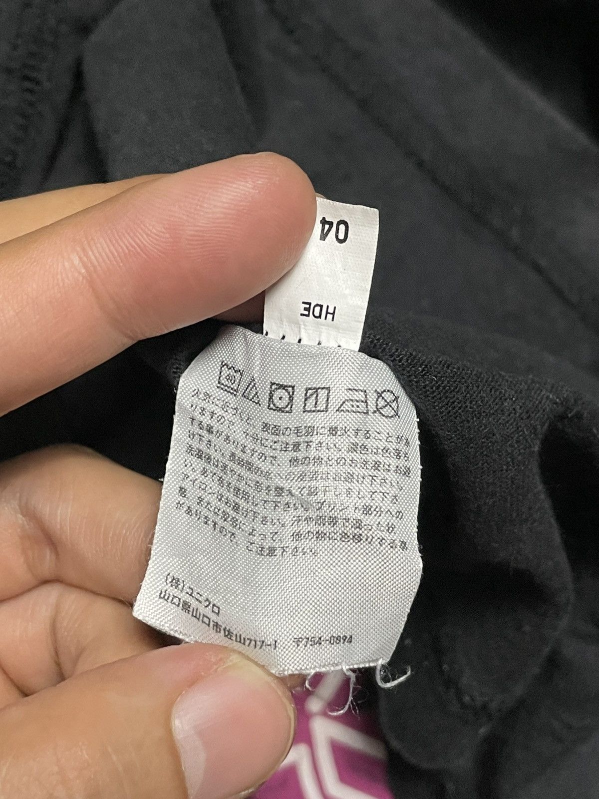 Marvel Comics × Uniqlo Uniqlo x Guardian Galaxy Short Sleeve Tshirt (26) Size US M / EU 48-50 / 2 - 6 Thumbnail
