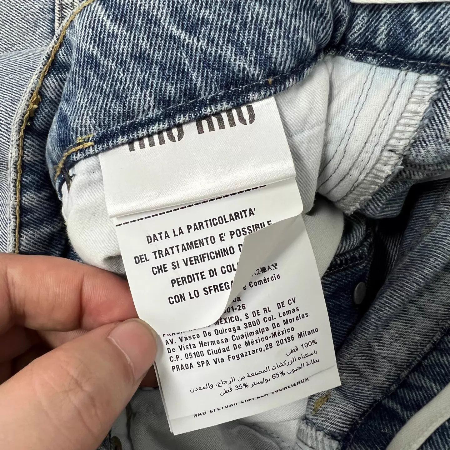 Miu Miu MIUMIU Lt.Blue Crystal Distressed Wide Leg Jean US25 99N Size 25" / US 0 / IT 36 - 7 Thumbnail