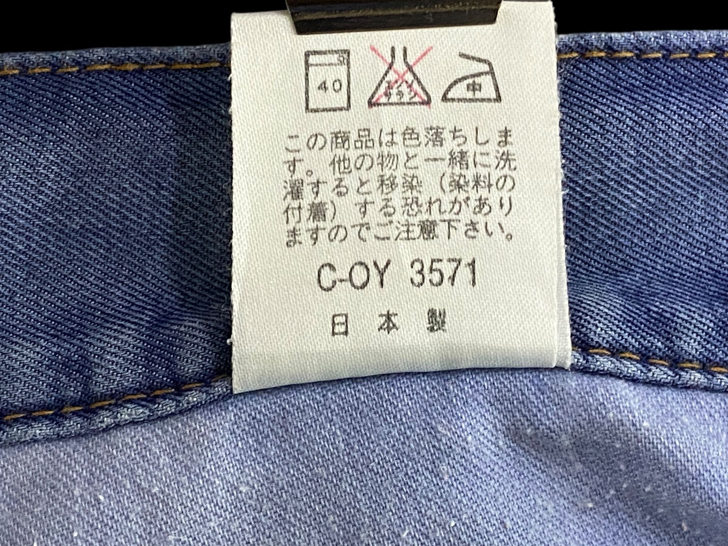 Japanese Brand Kenzo Pants Blue Casual Pants Size US 31 - 10 Thumbnail