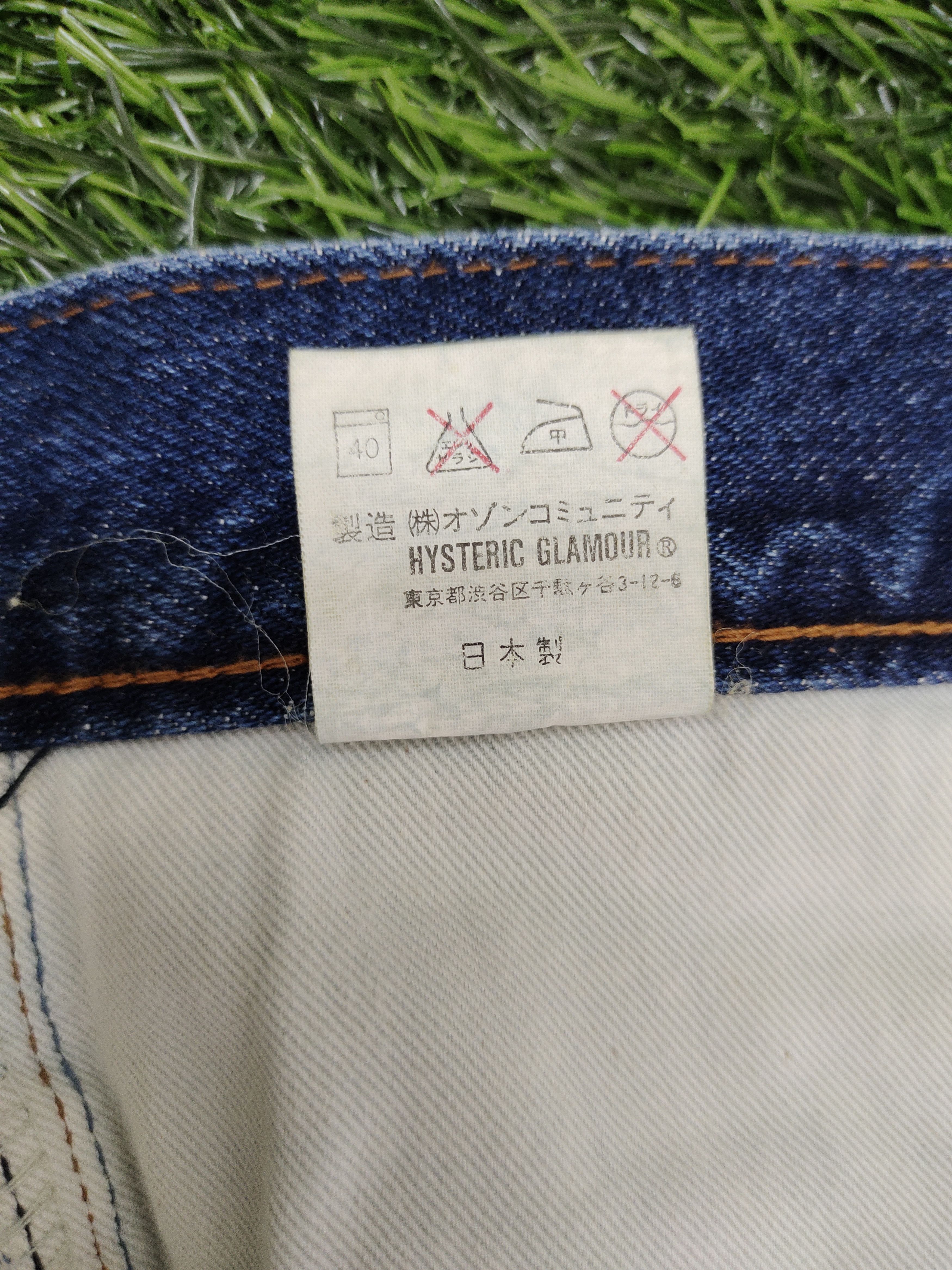 Hysteric Glamour Vintage 90s Hysteric Glamour Patchwork Denim Skirt Size 30" / US 8 / IT 44 - 16 Thumbnail