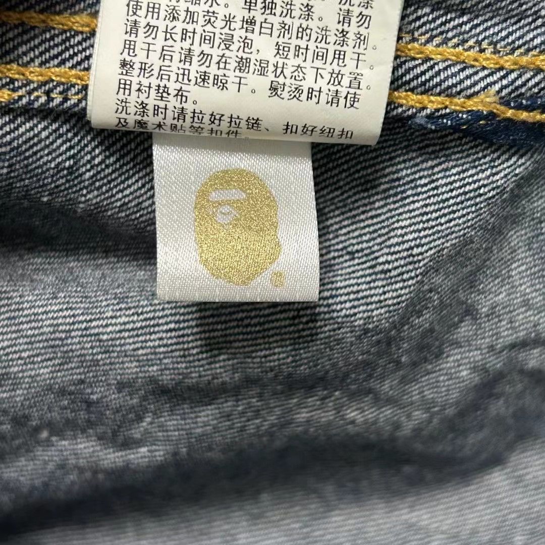 Bape BAPE SHARK DENIM JACKET Size US XL / EU 56 / 4 - 7 Thumbnail