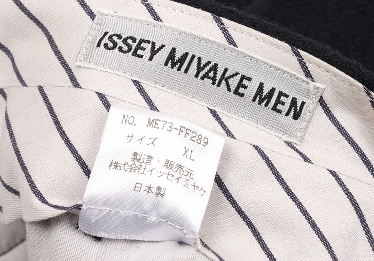 Issey Miyake Wool Two-Tuck Pants in Navy XL Size US 38 / EU 54 - 16 Thumbnail