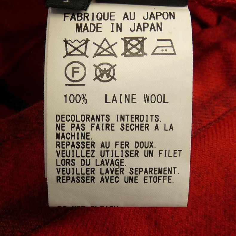 Y's Y's size 1 Red half skirt Size 24" / US 00 / IT 34 - 5 Thumbnail