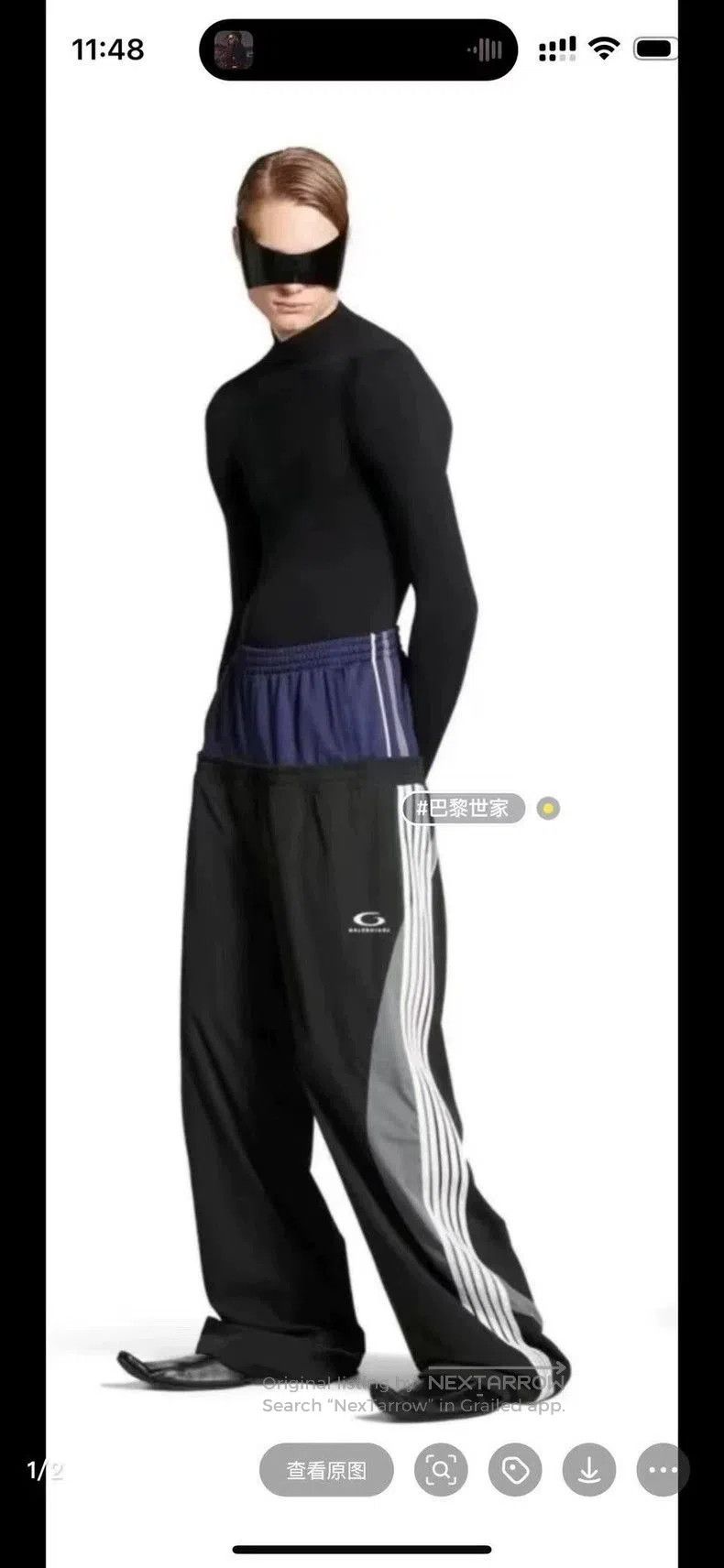 Balenciaga Balenciaga CutUp Logo Sweatpants. Size US 26 / EU 42 - 5 Thumbnail