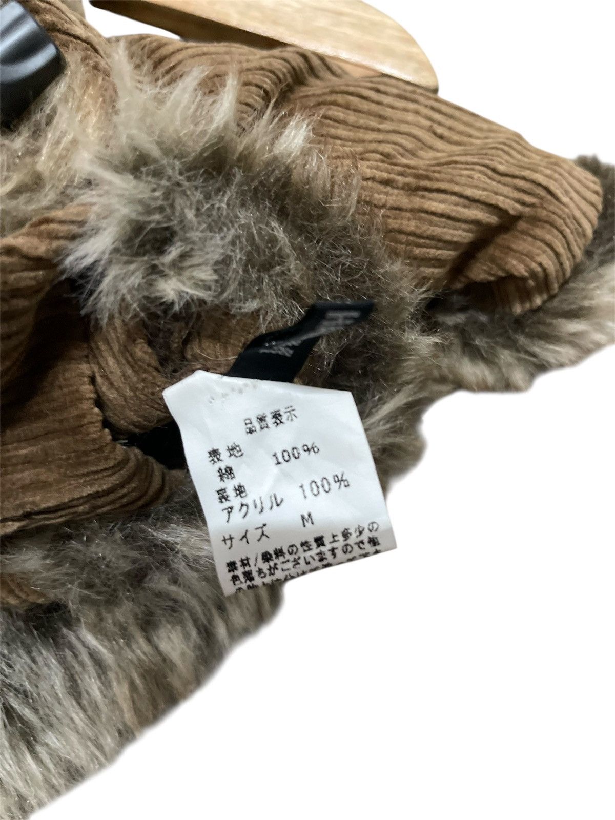 If Six Was Nine If Six Was Nine × L.G.B Ghost Of Harlem Faux Fur Vest Jacket Size S / US 4 / IT 40 - 14 Thumbnail